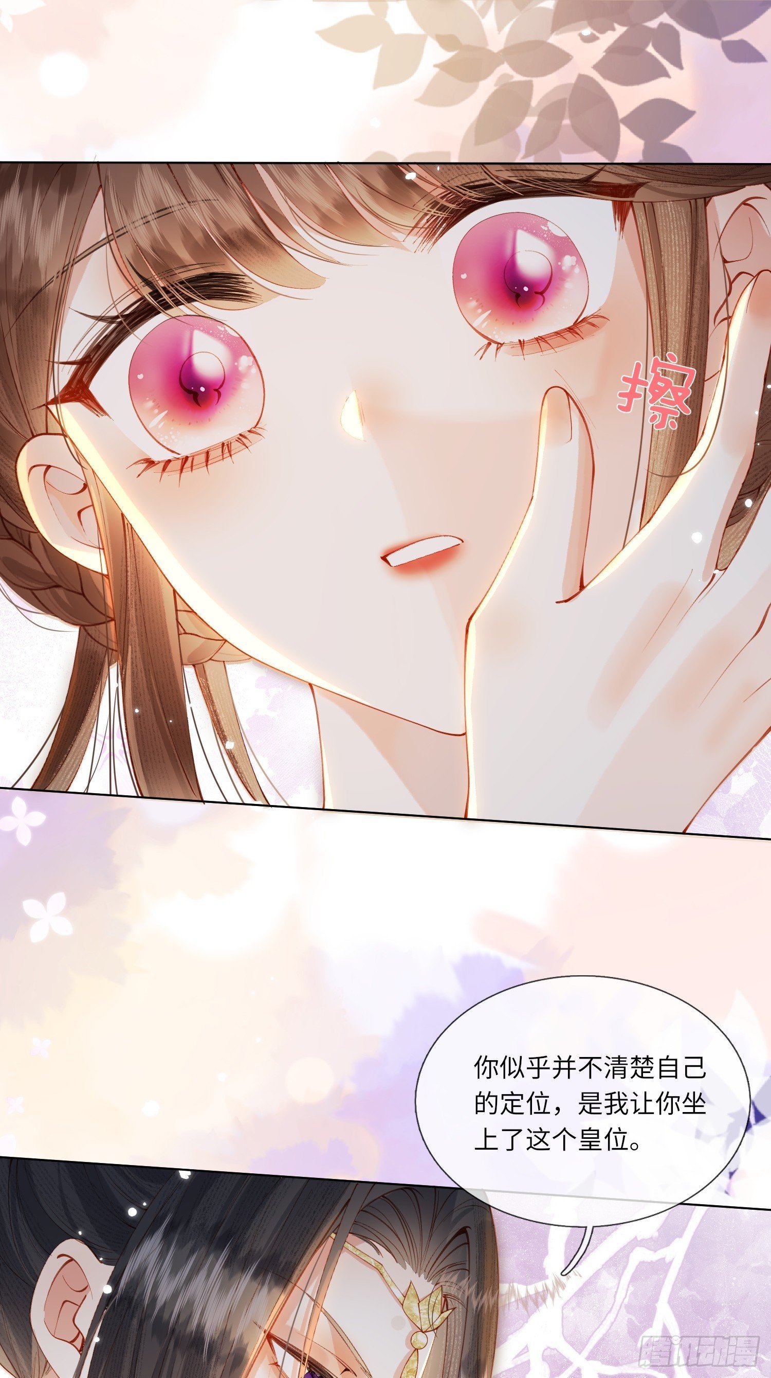 遇刺