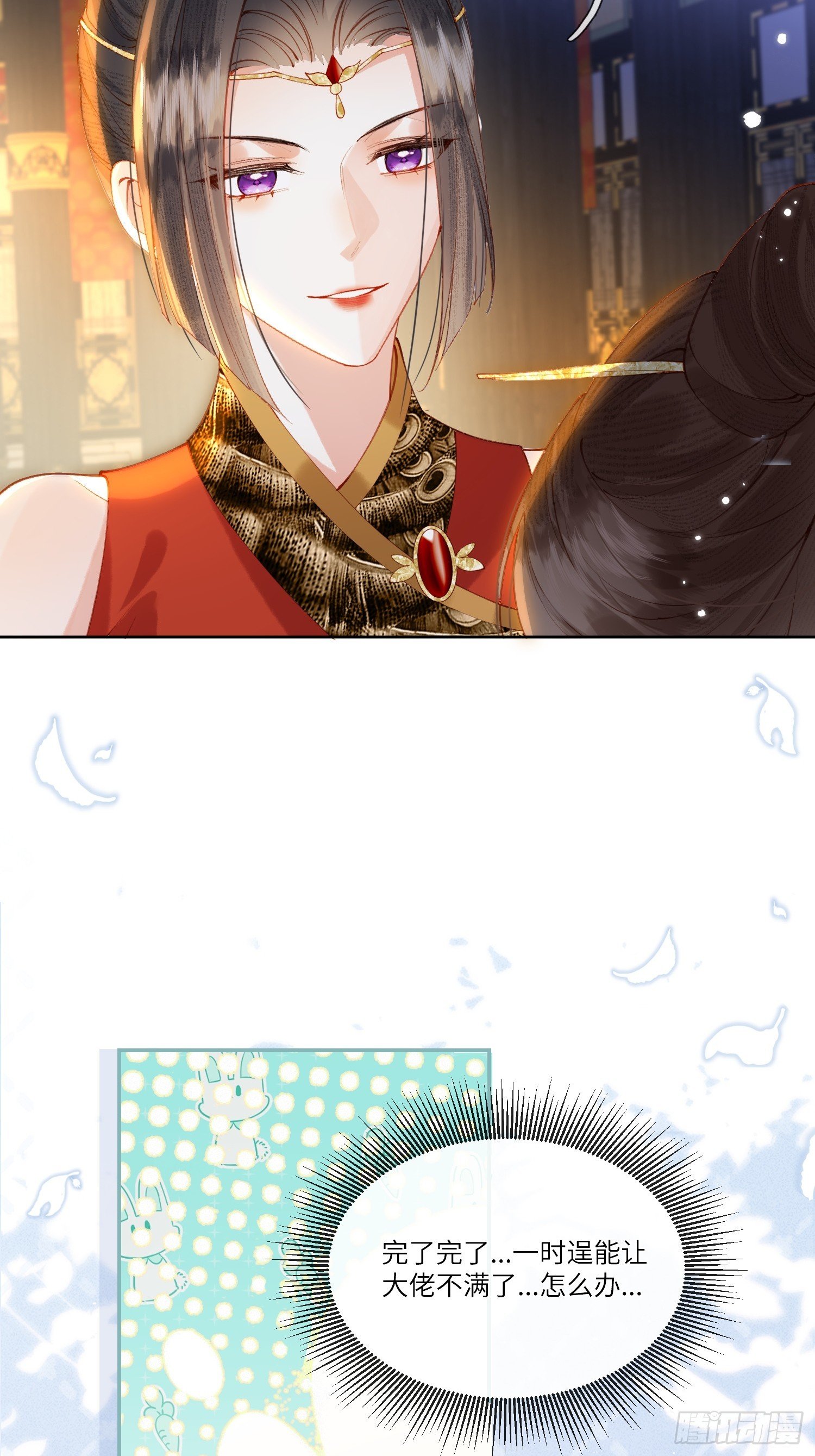 遇刺