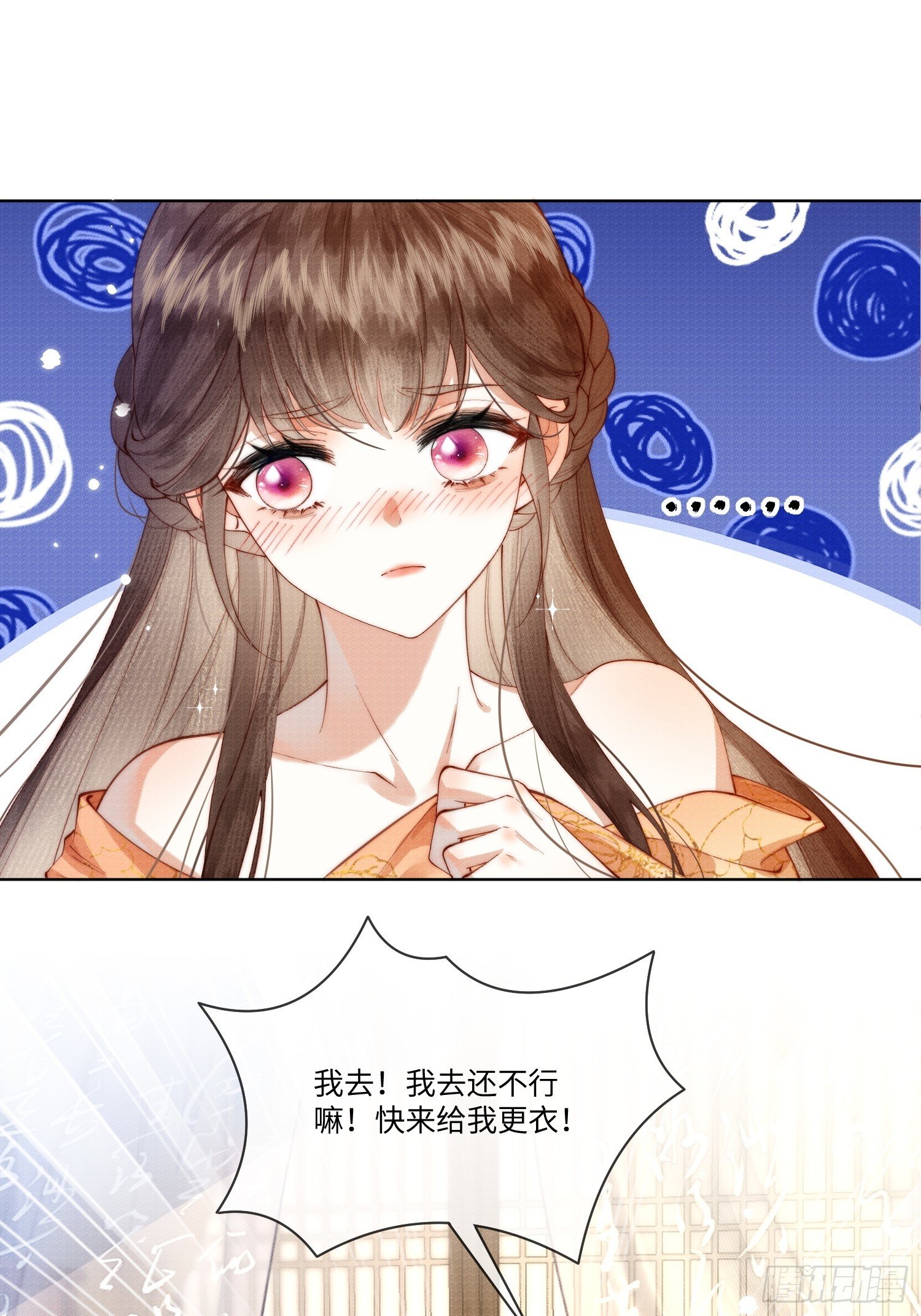 身份