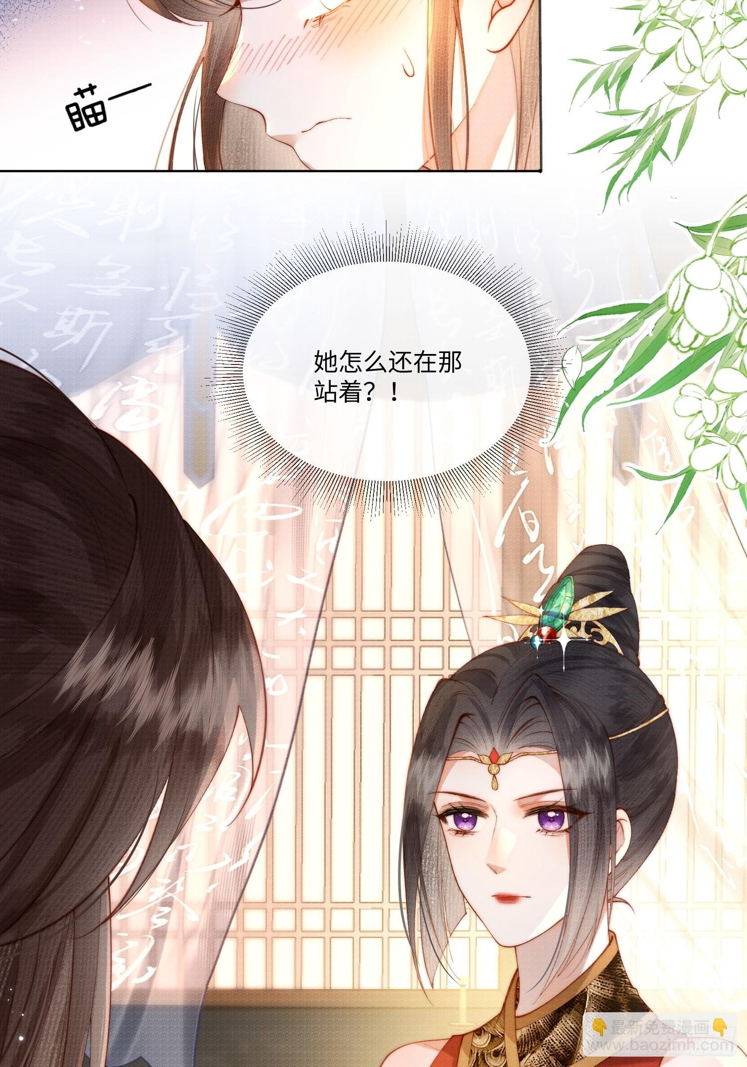 身份