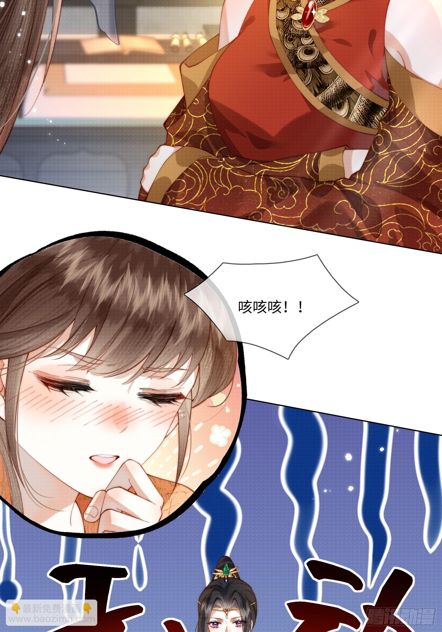 身份