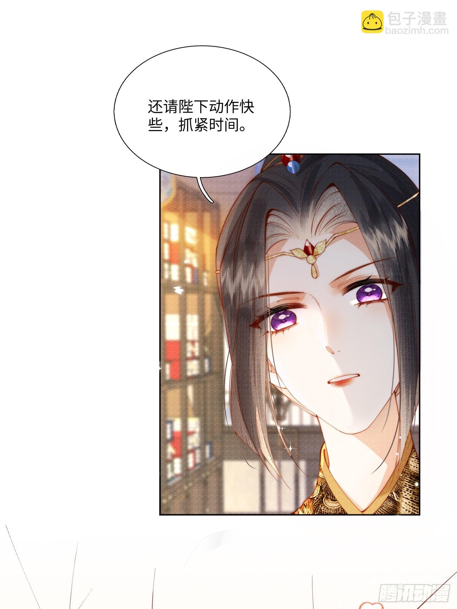 身份