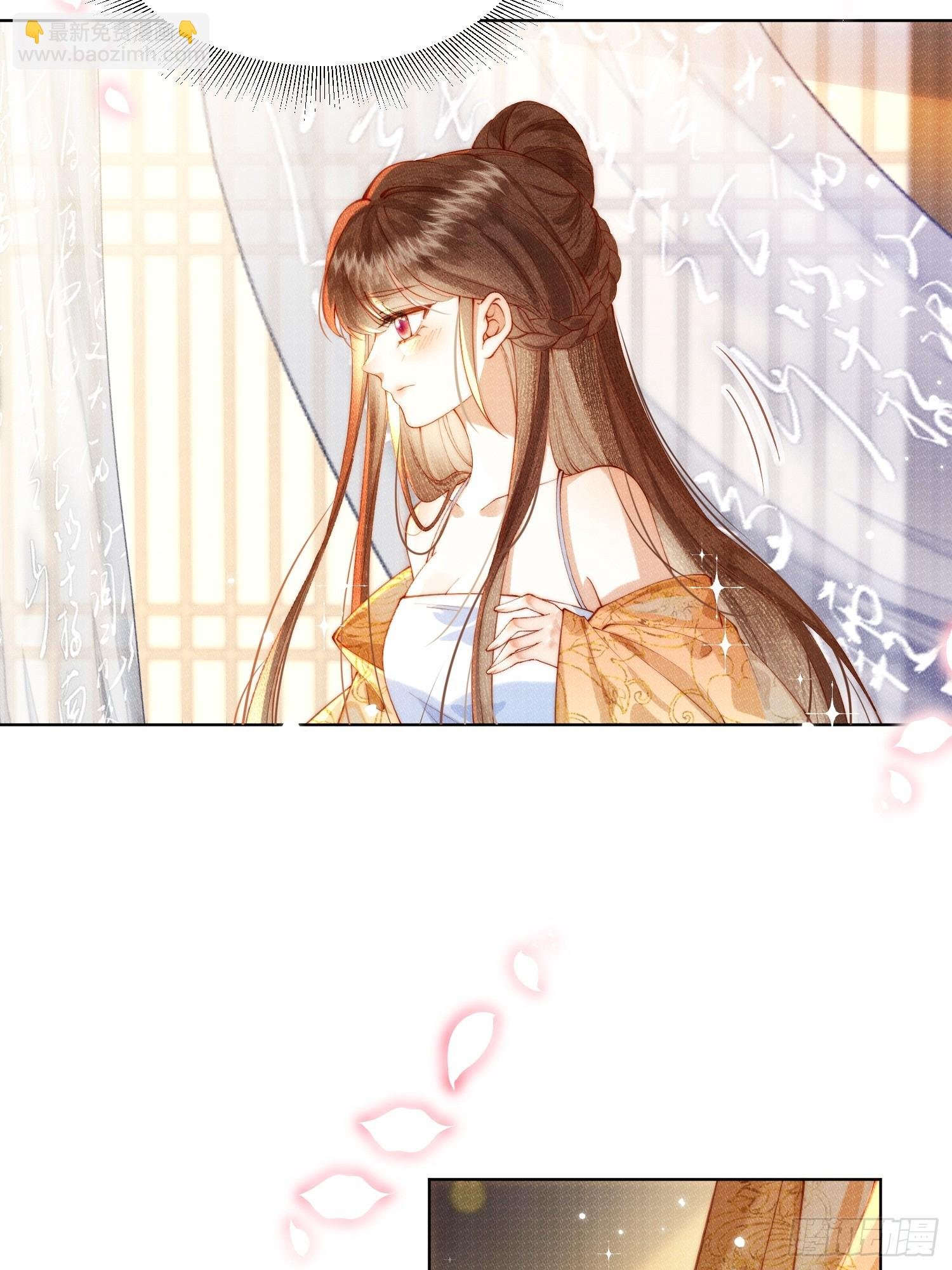 身份