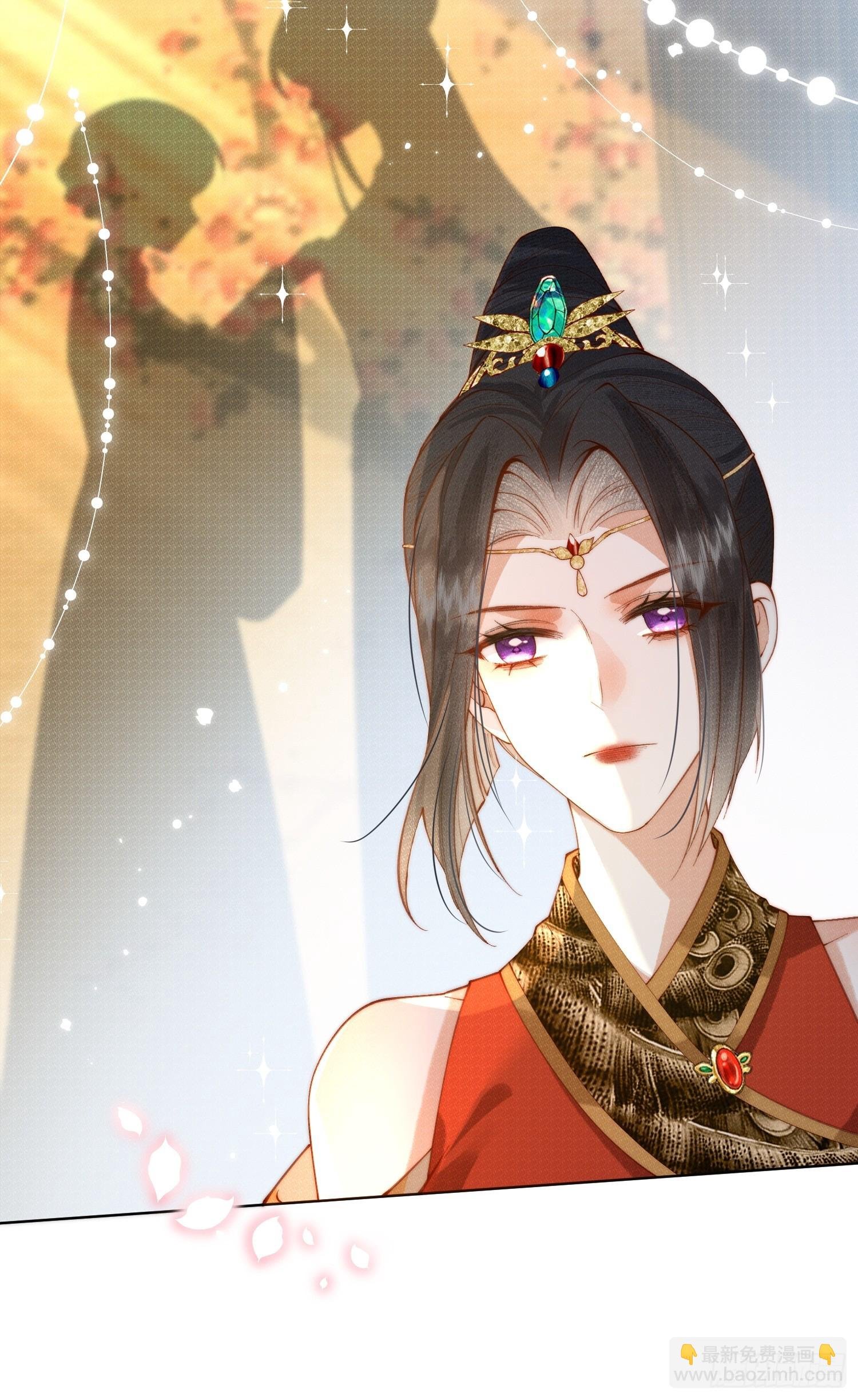 身份
