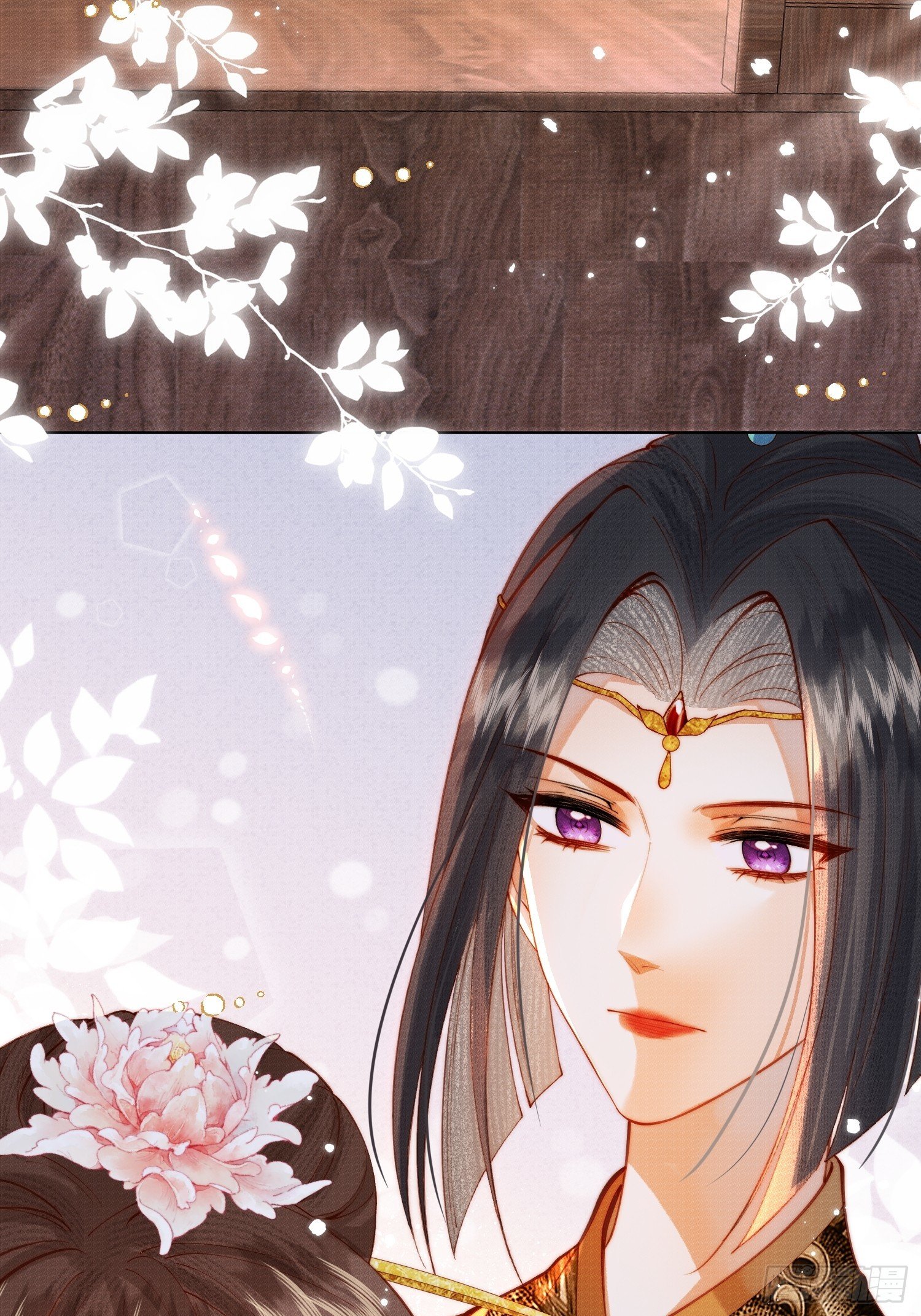身份