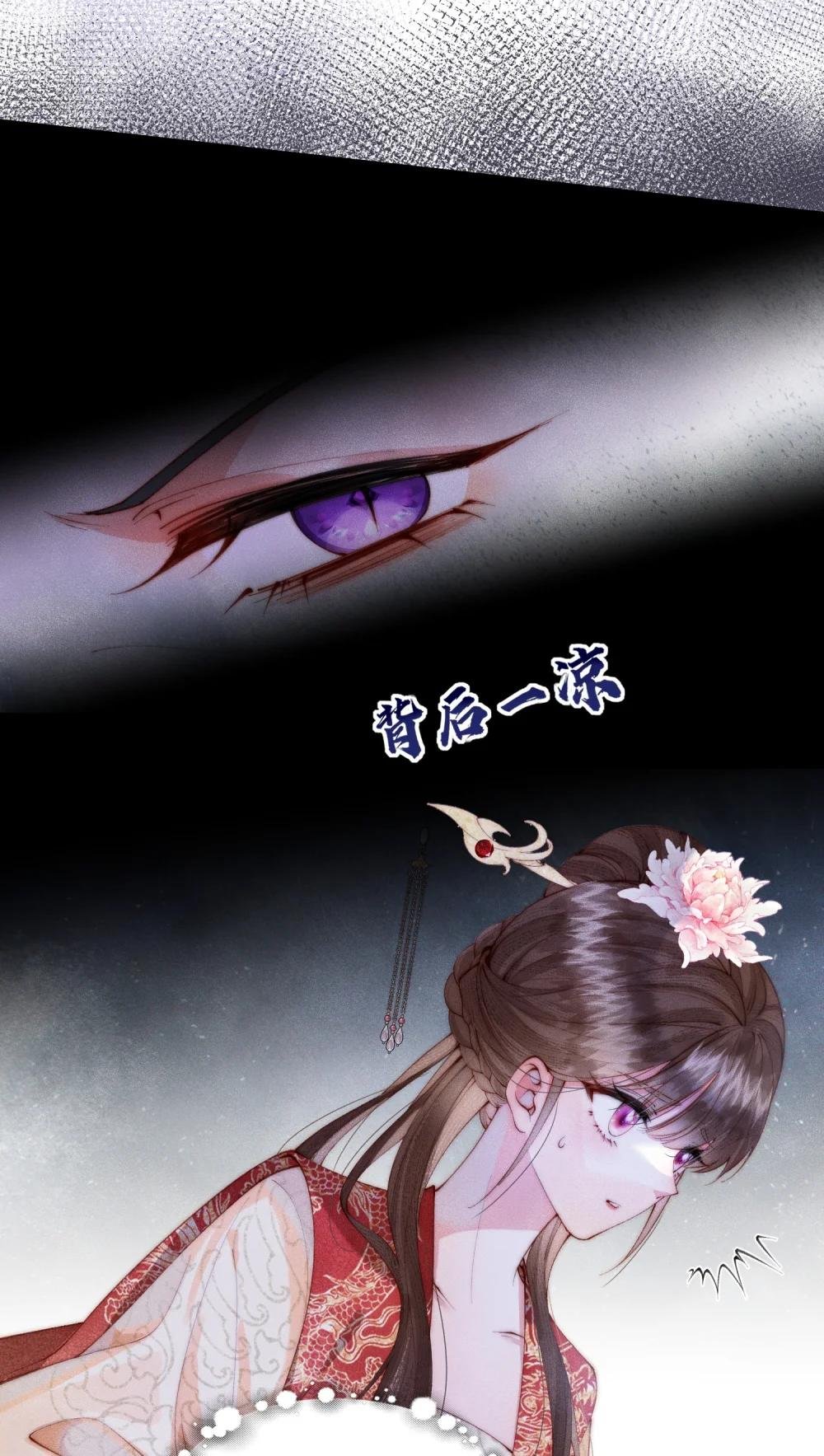 003 遇刺