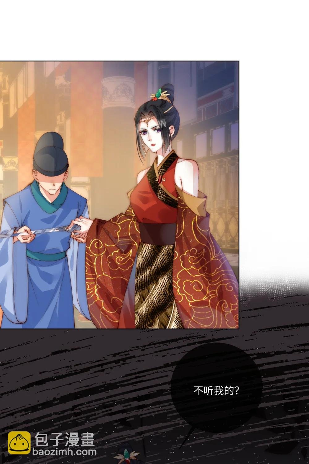 003 遇刺