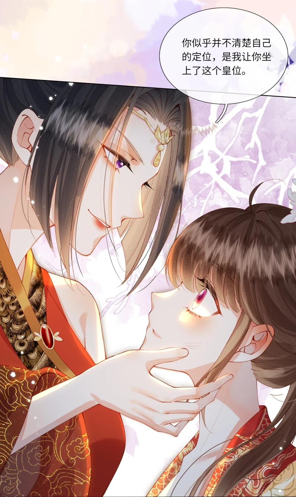 003 遇刺