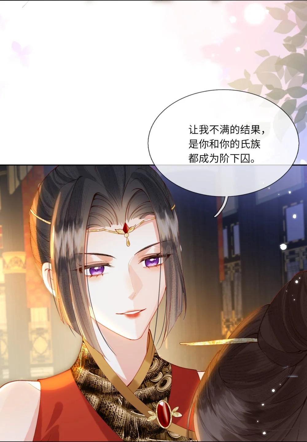 003 遇刺