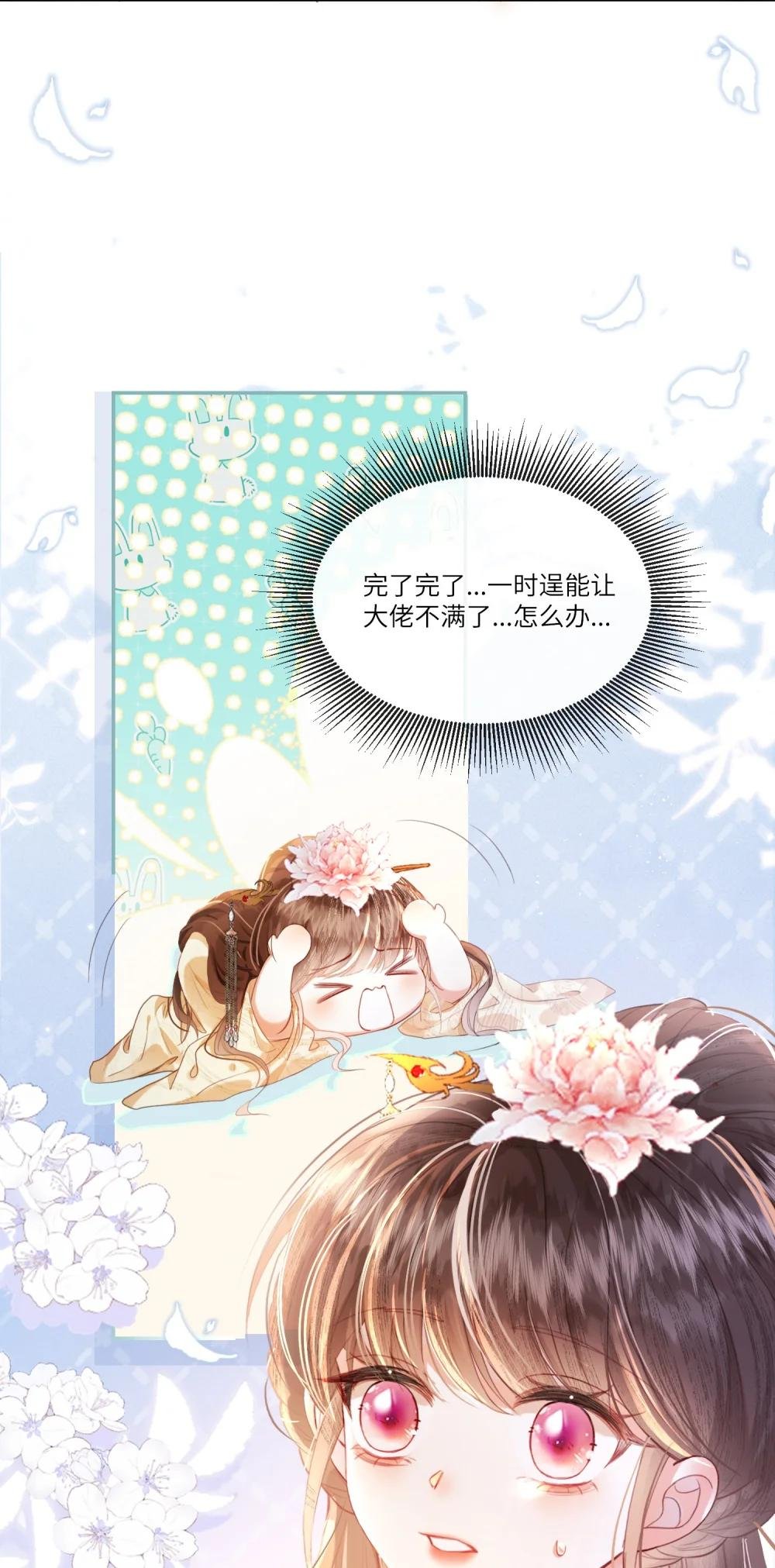 003 遇刺