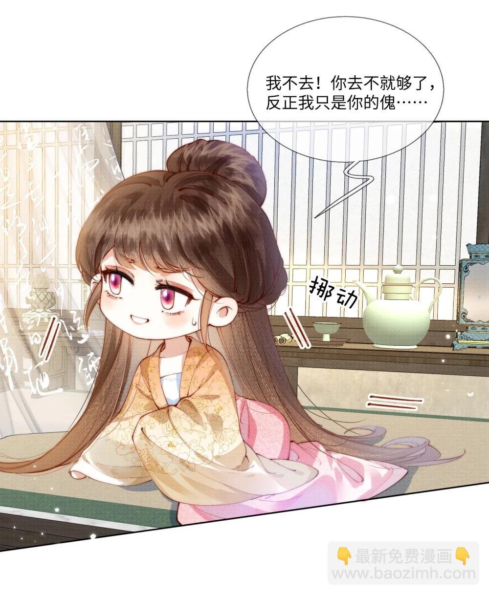 002 身份