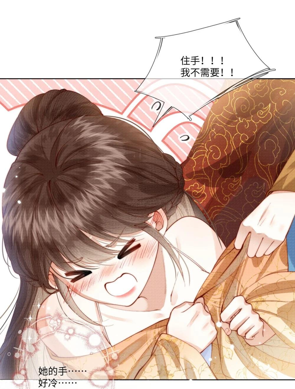 002 身份