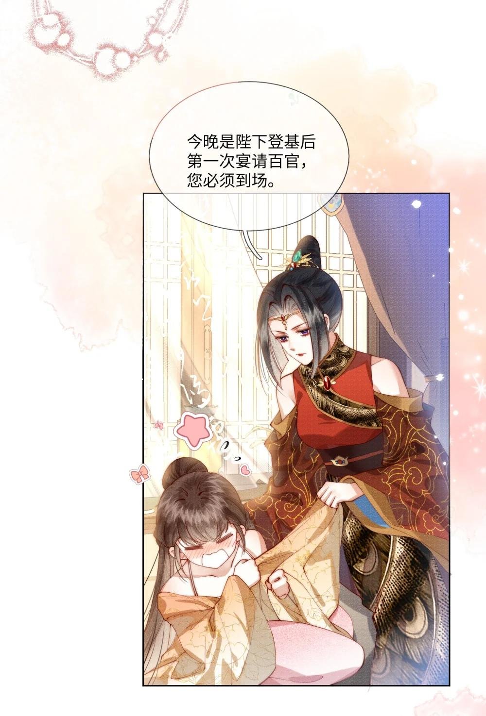 002 身份