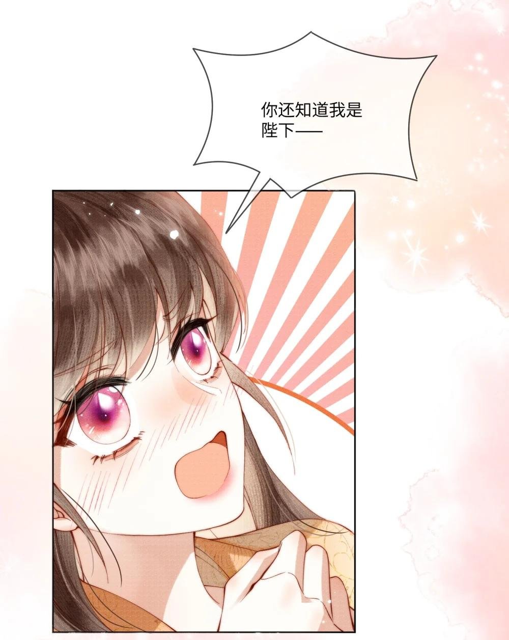 002 身份