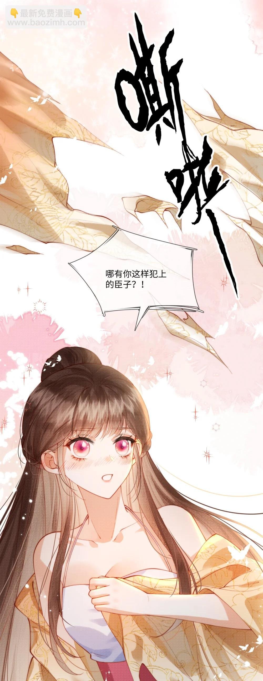 002 身份