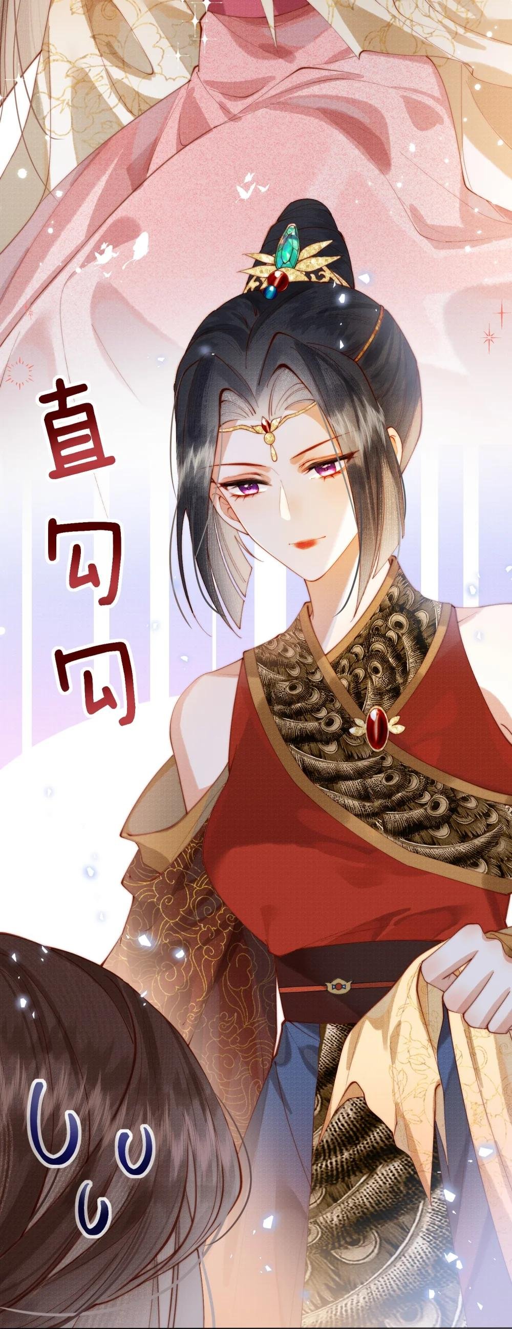 002 身份
