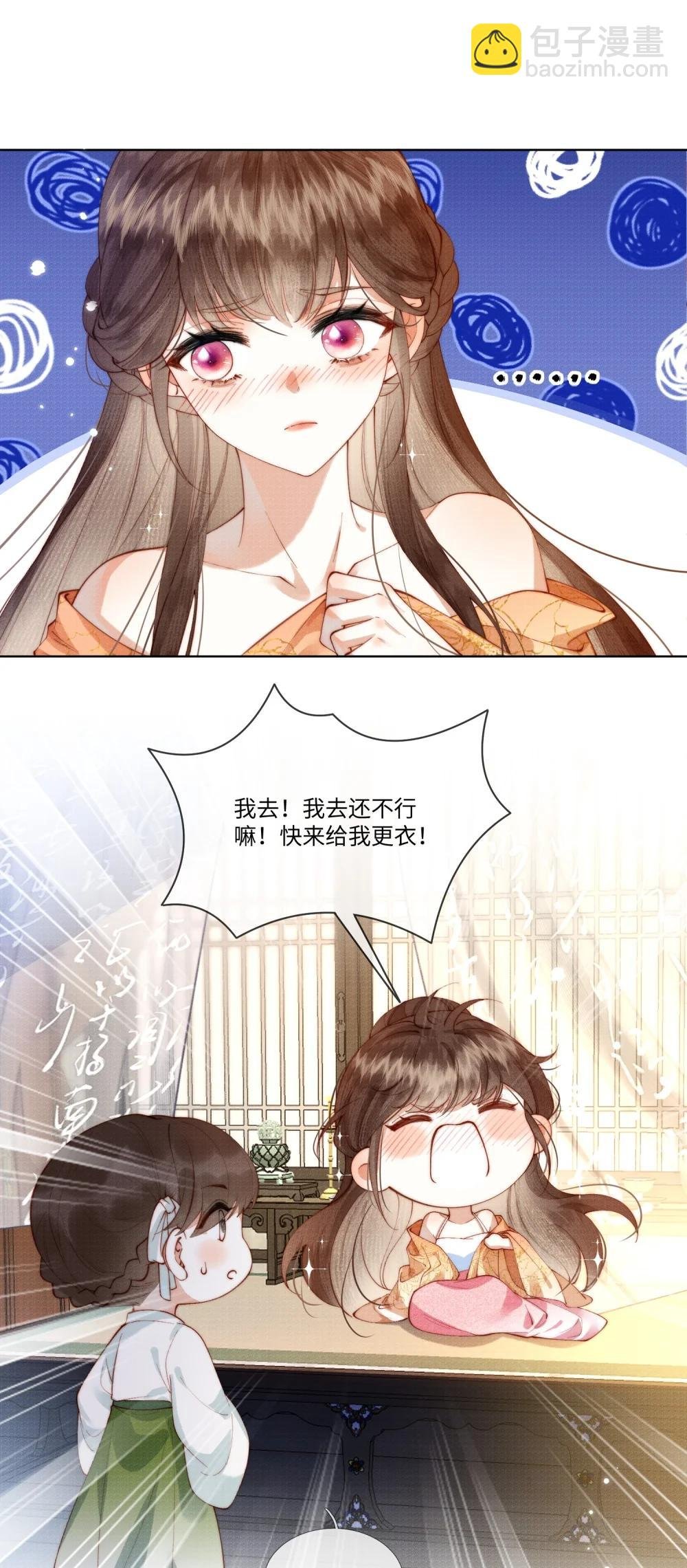 002 身份