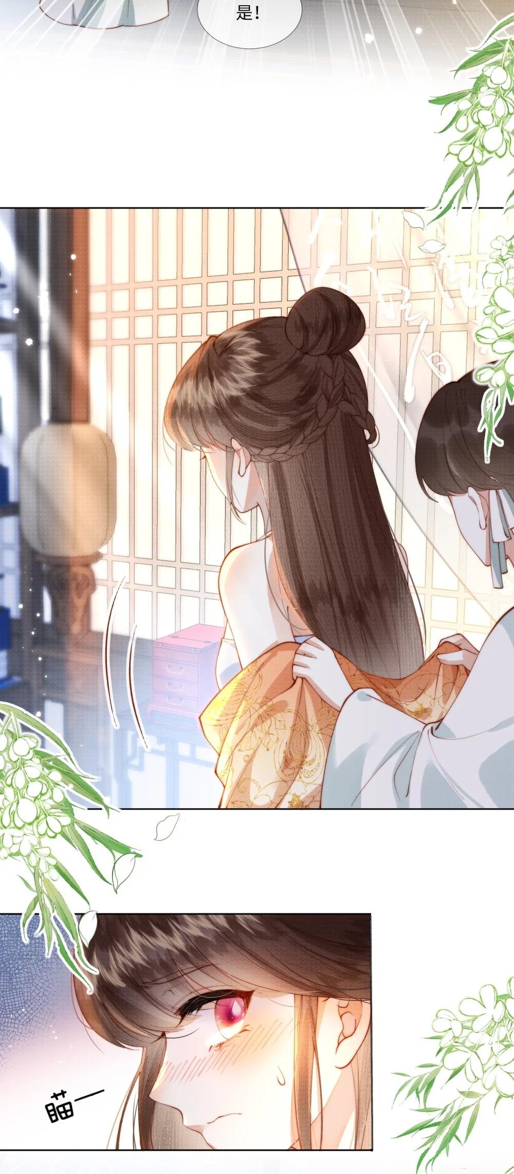 002 身份