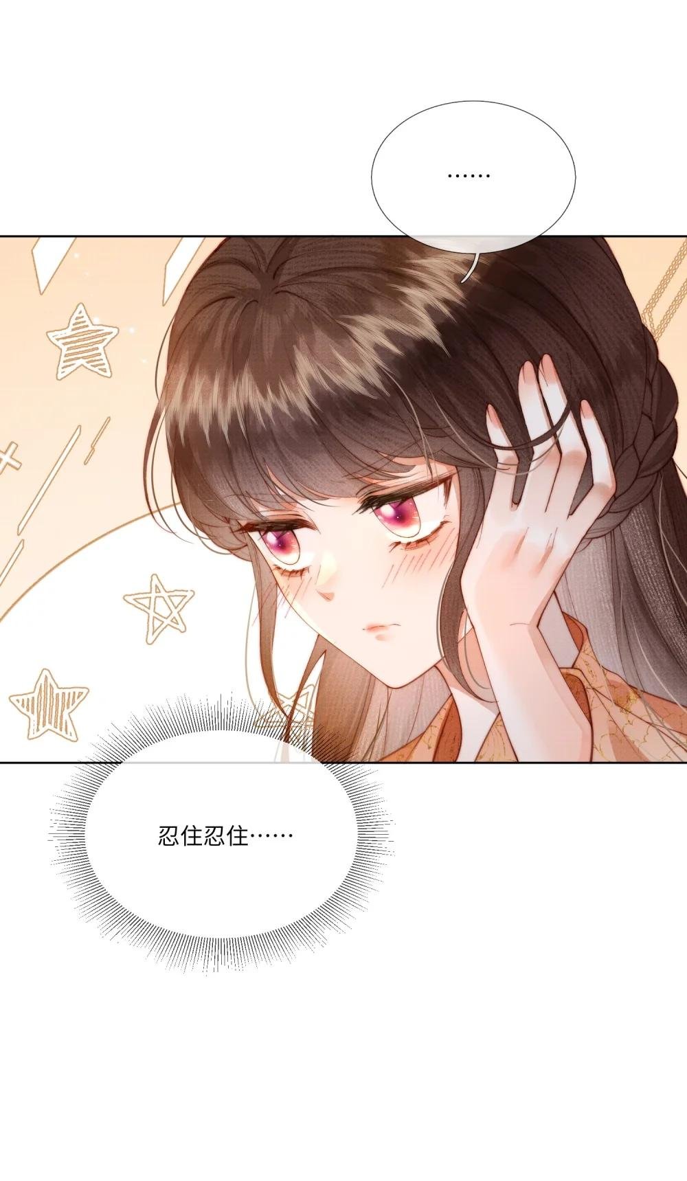002 身份