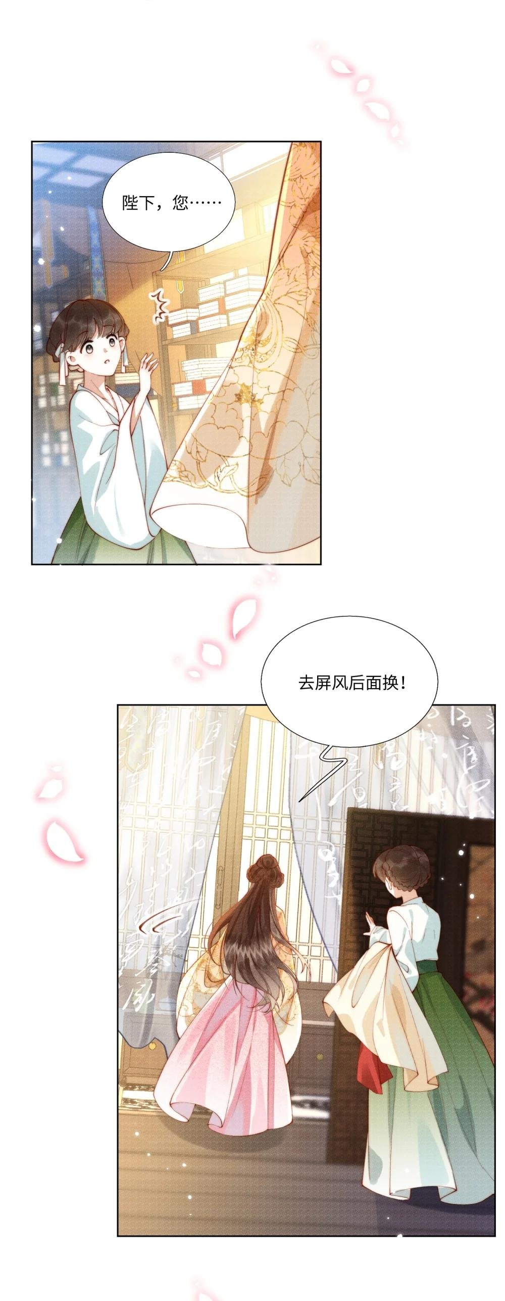 002 身份