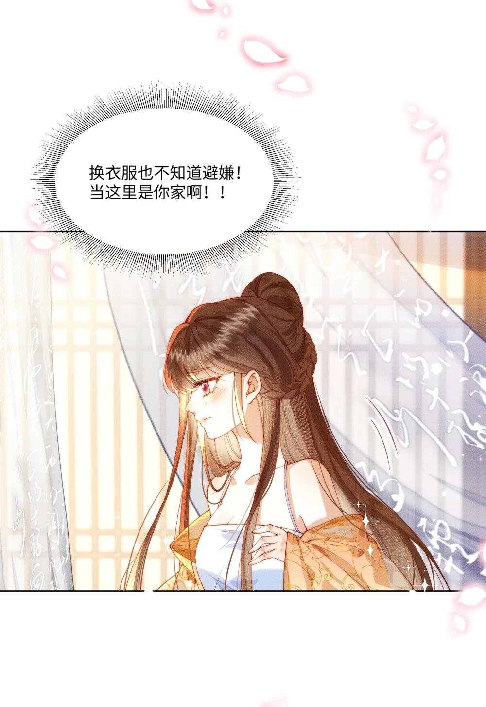 002 身份