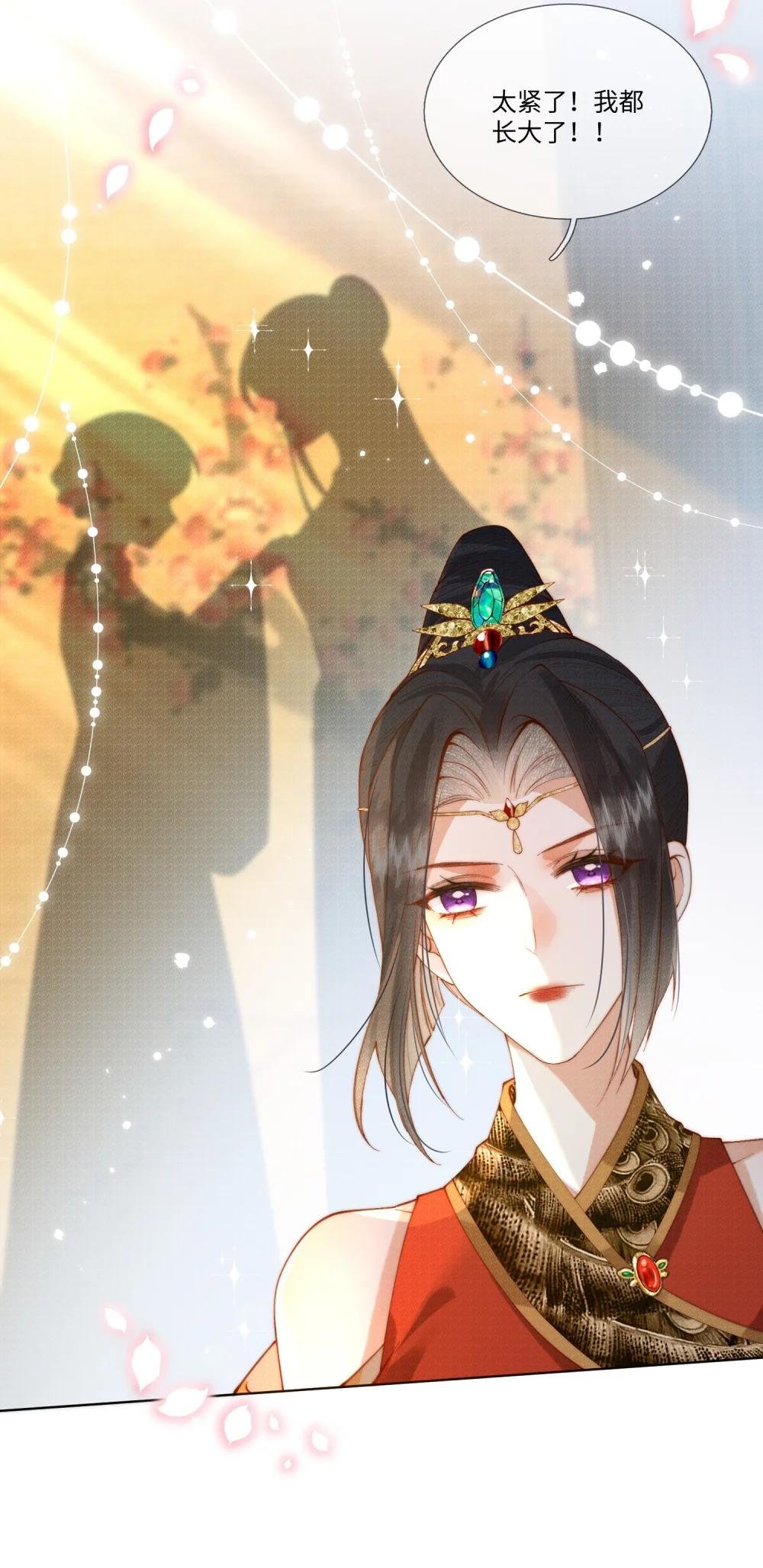 002 身份