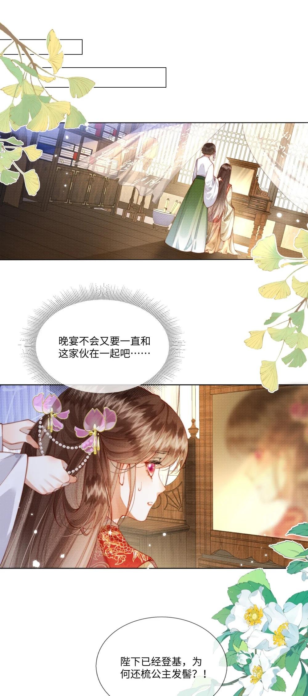 002 身份