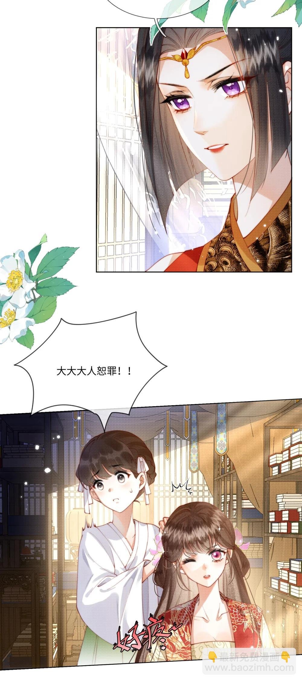 002 身份