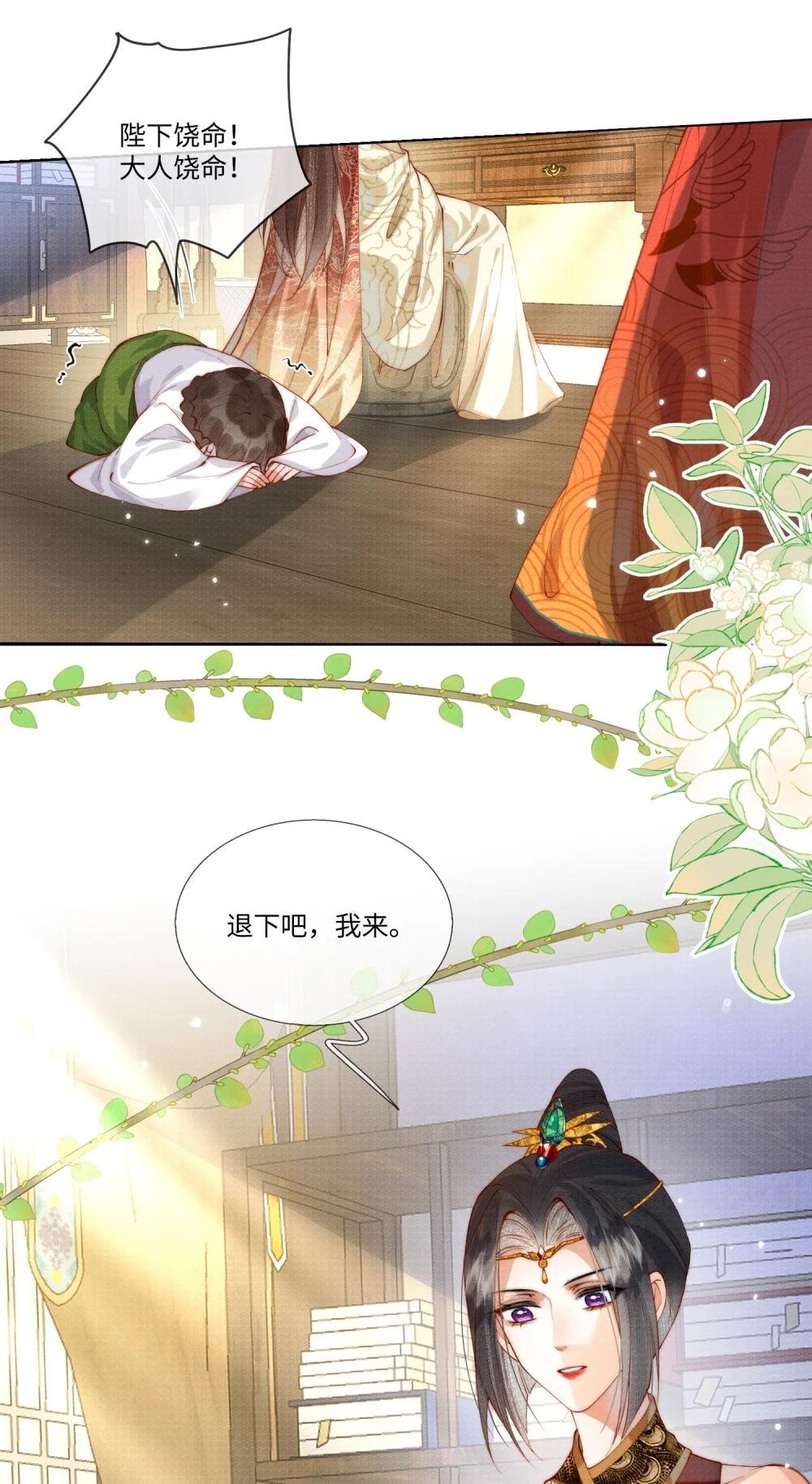 002 身份