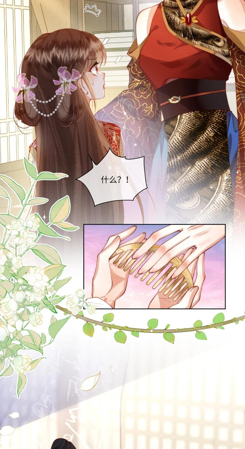 002 身份