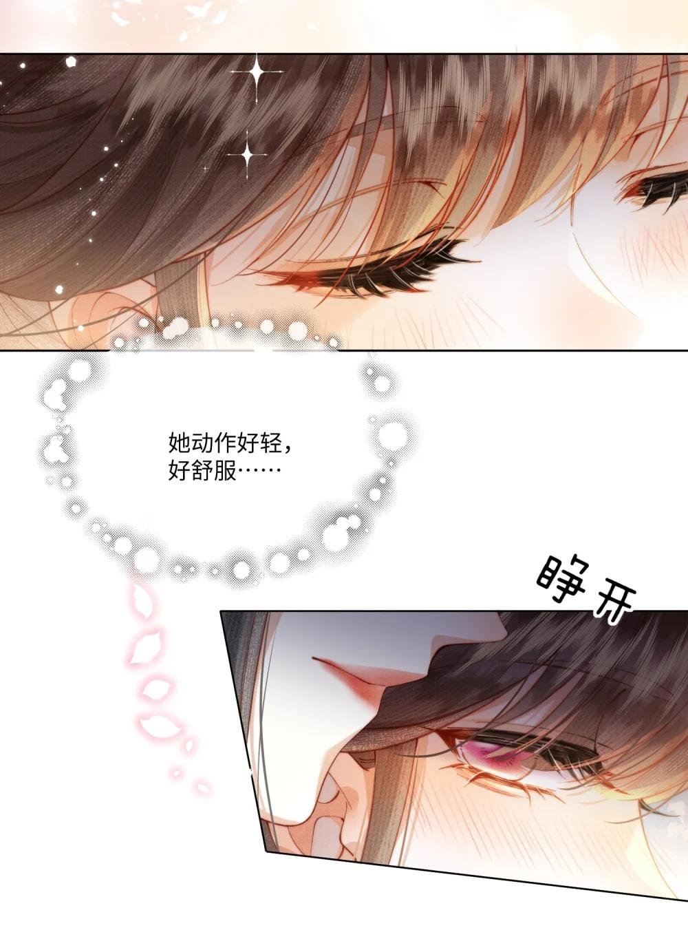 002 身份