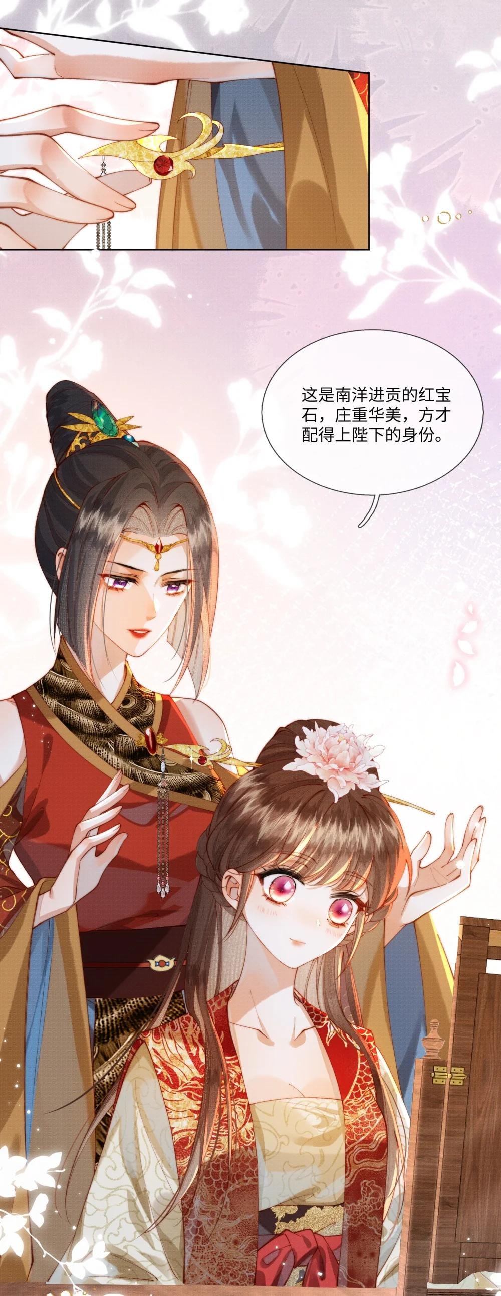 002 身份