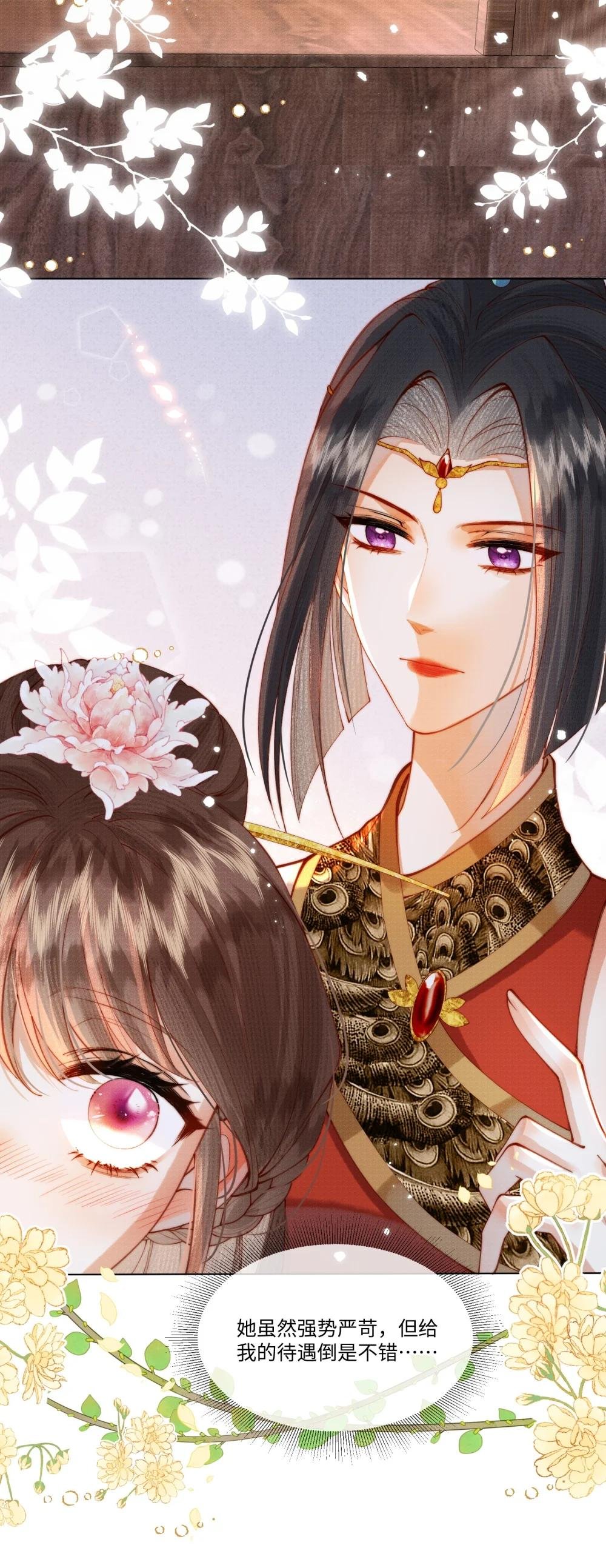 002 身份