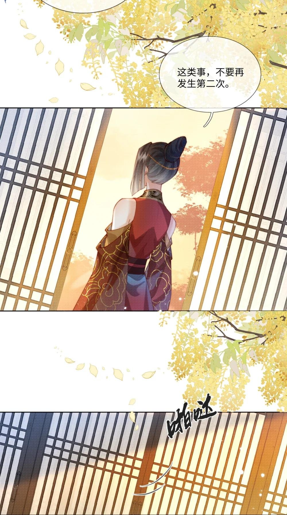 002 身份