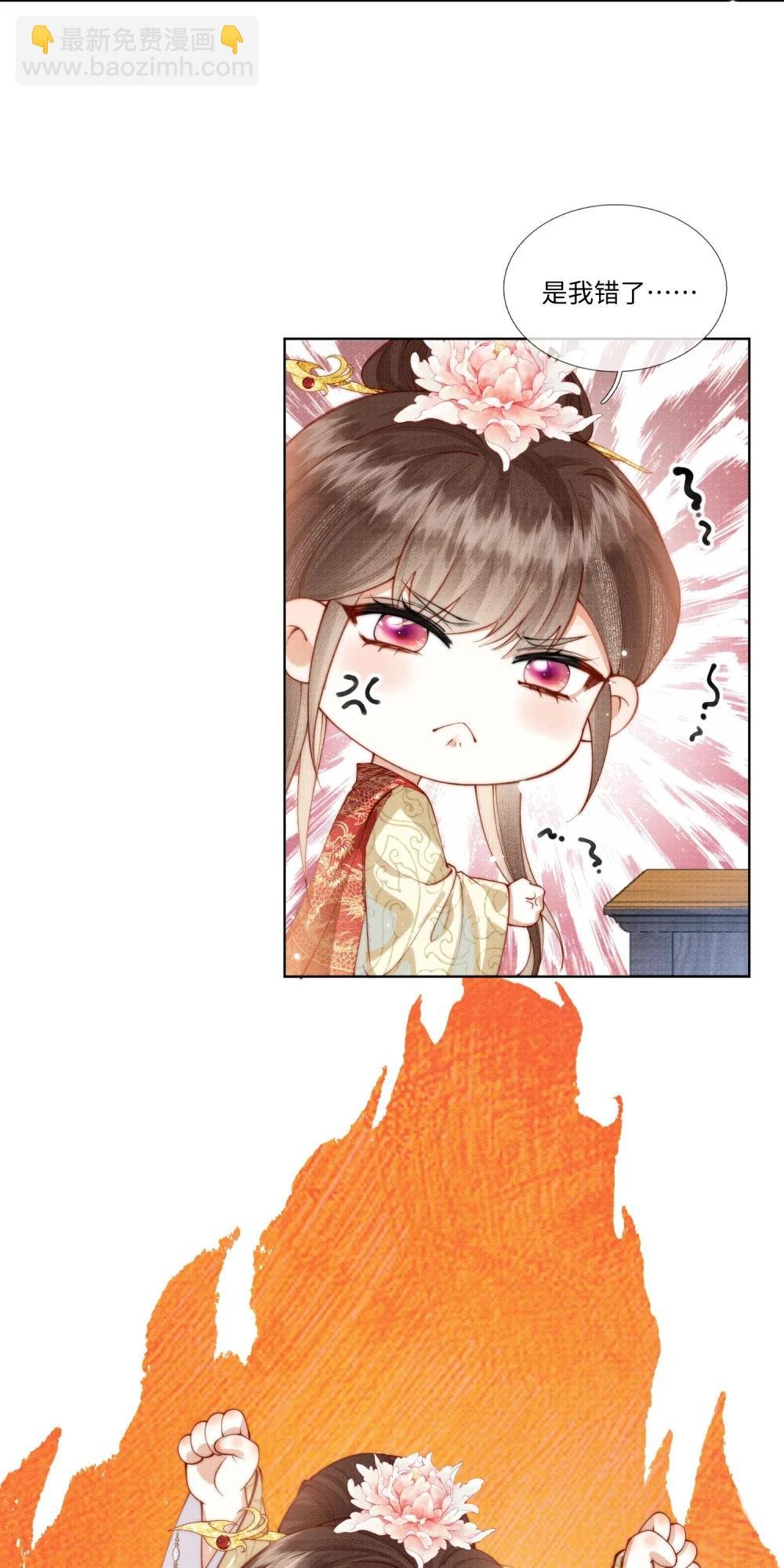 002 身份