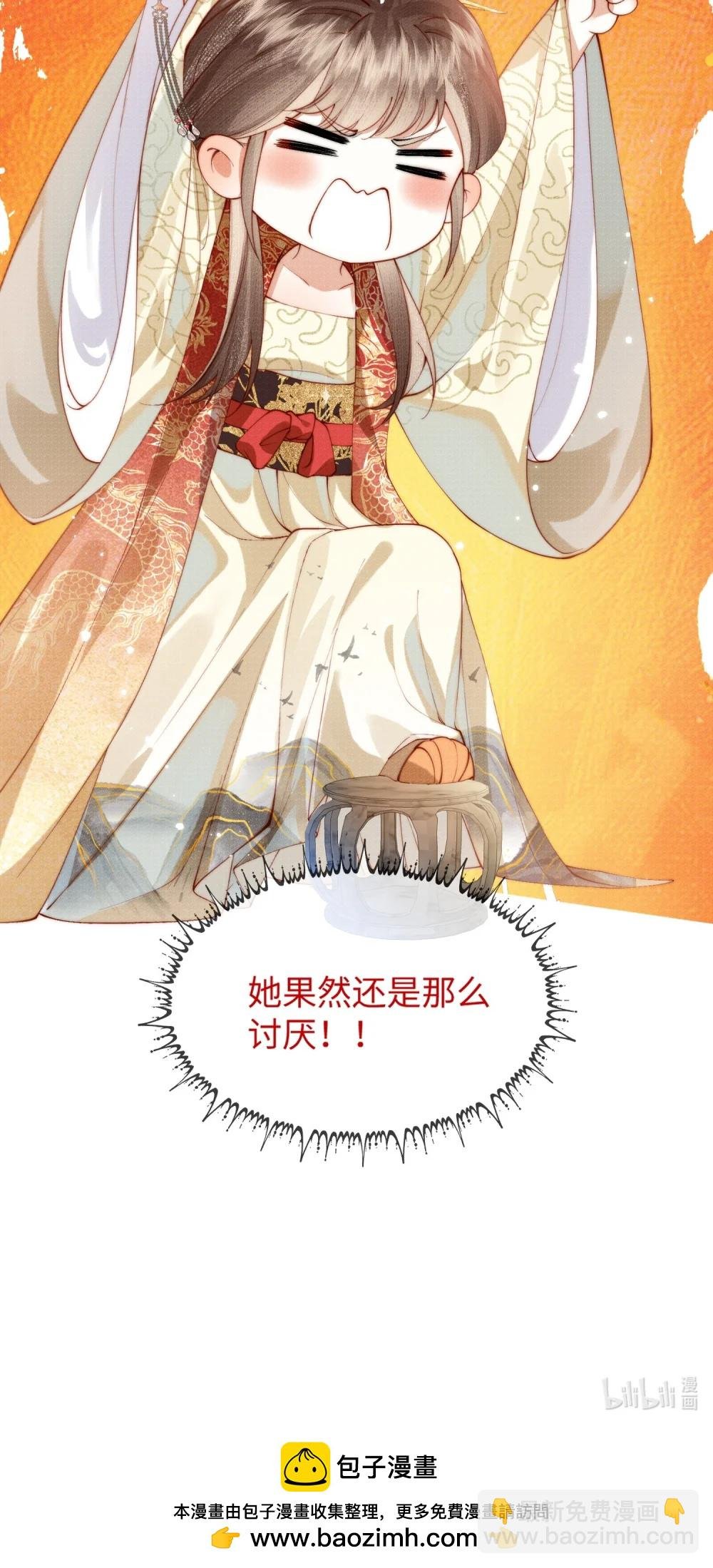 002 身份
