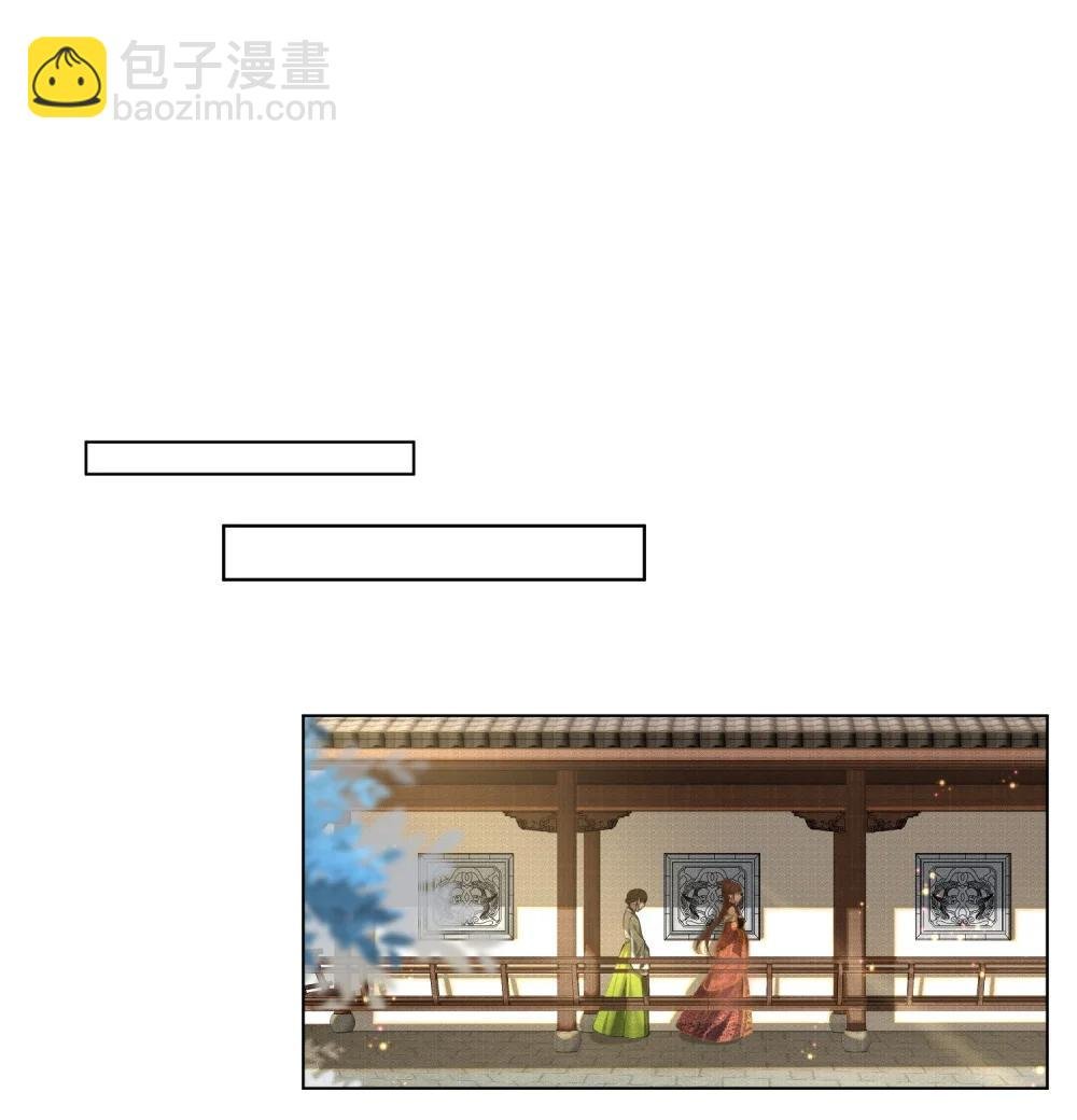001 登基