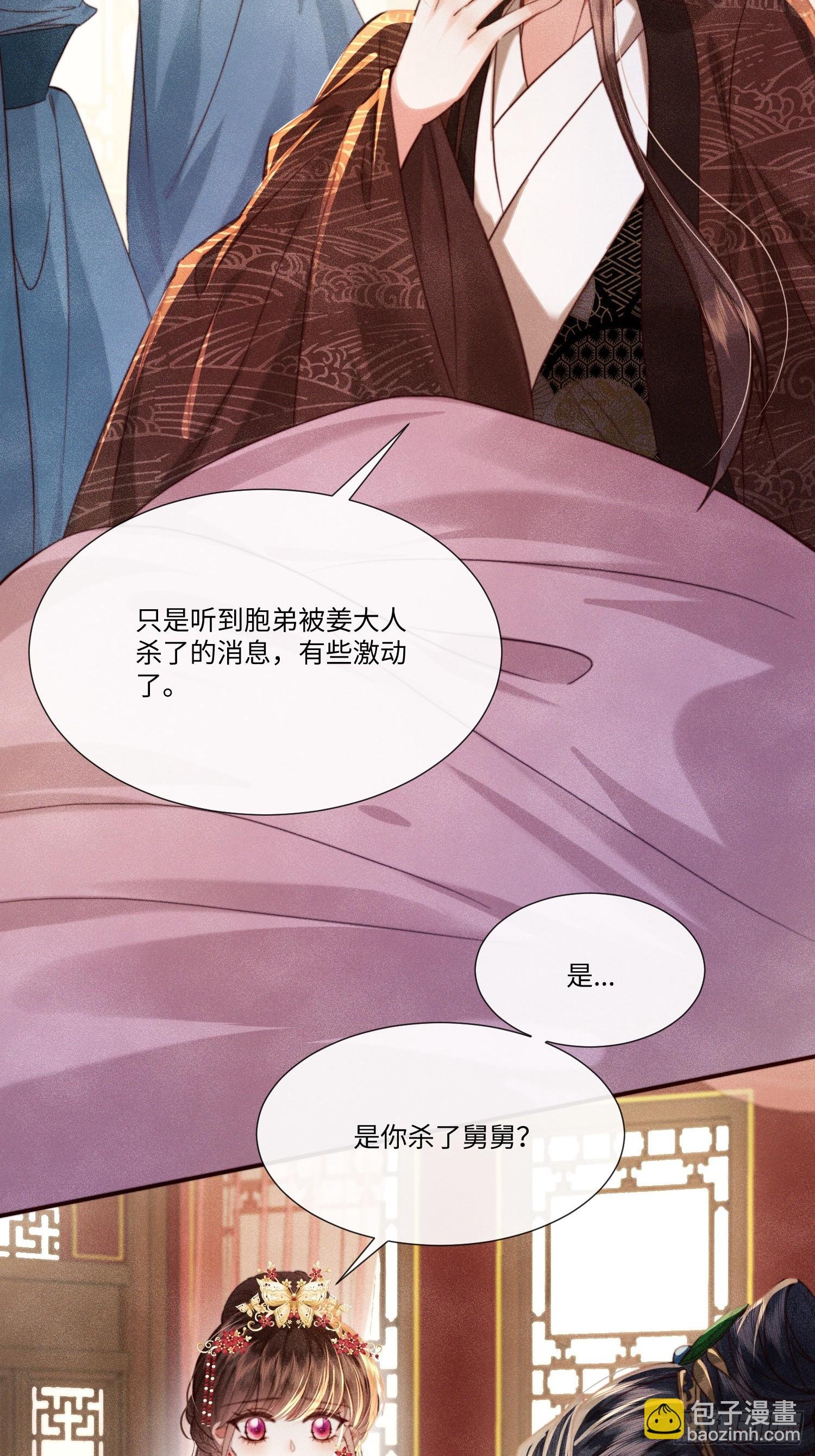 不再饶恕