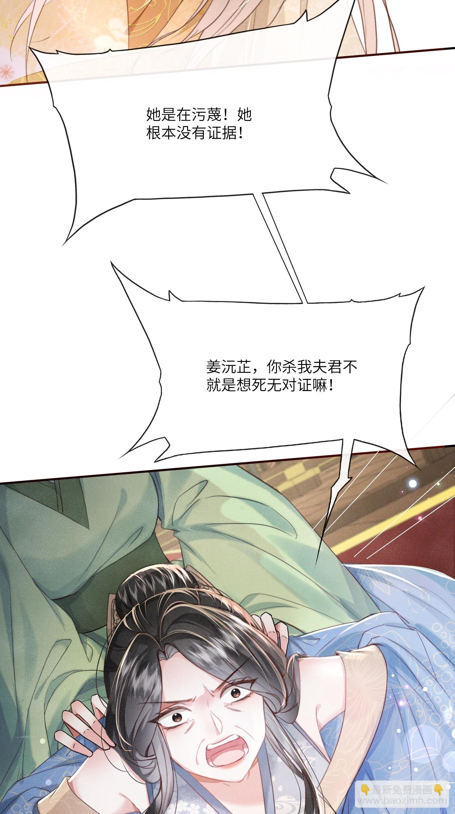 不再饶恕