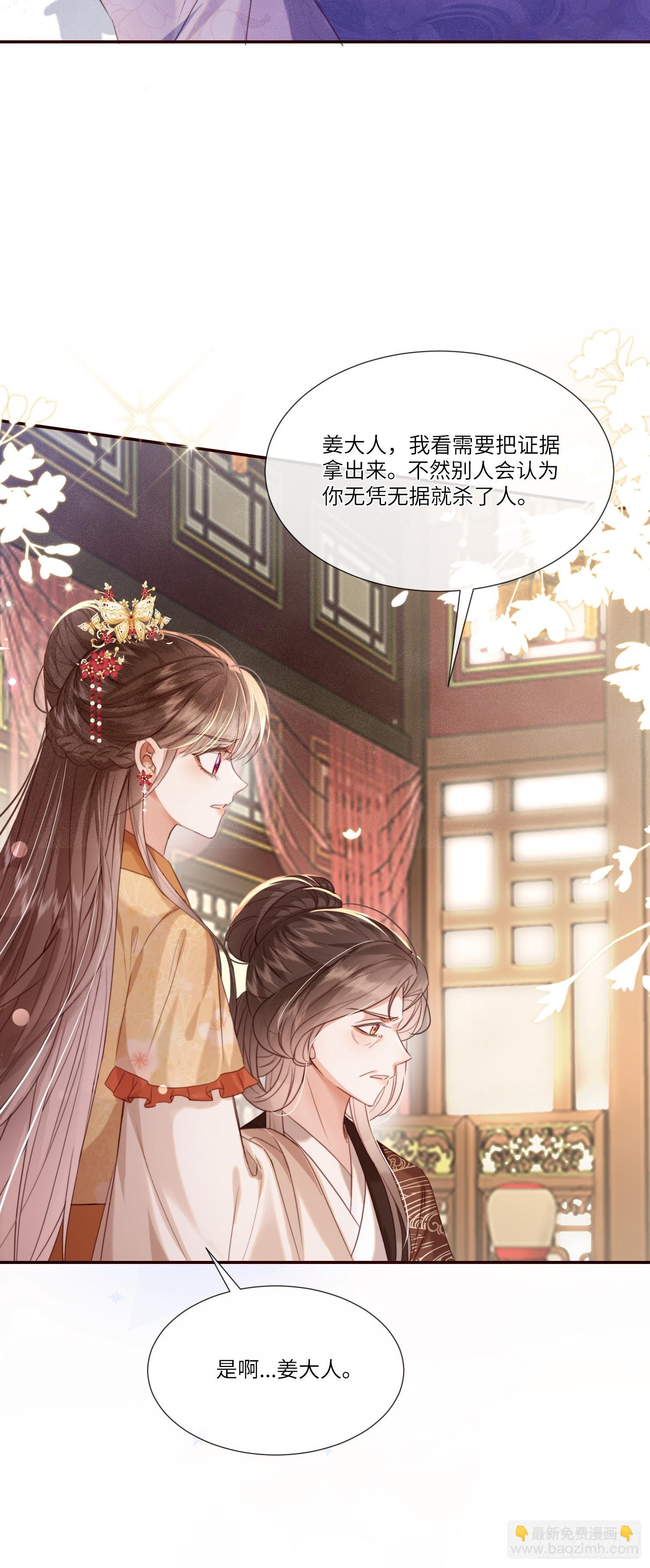 不再饶恕