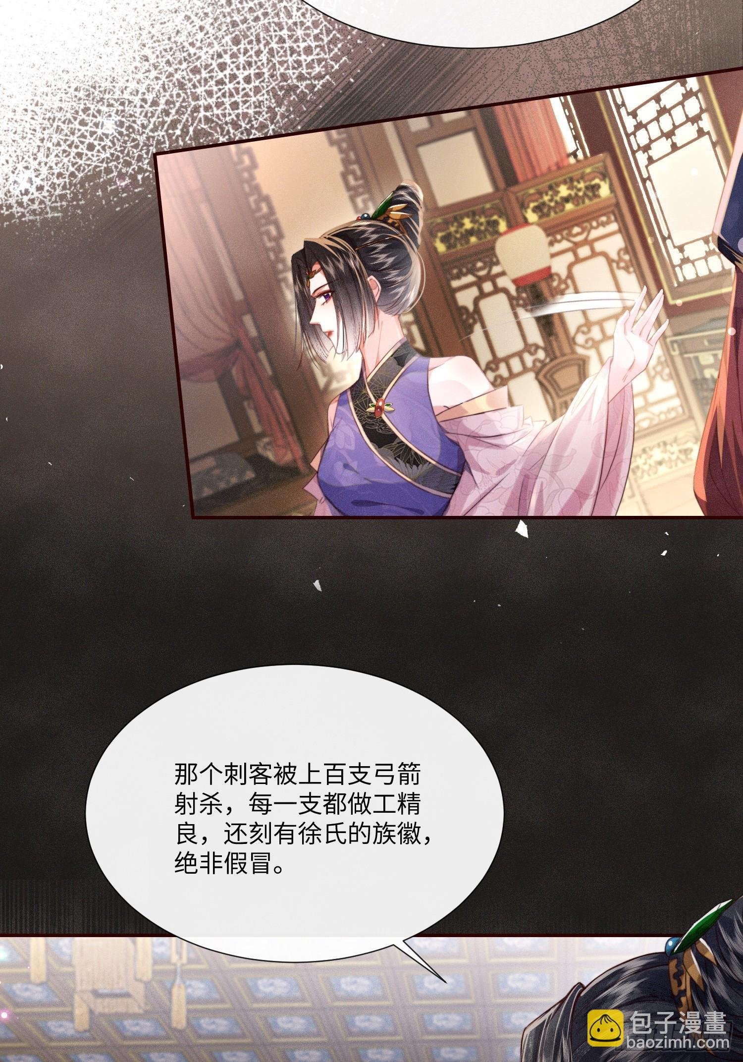 不再饶恕