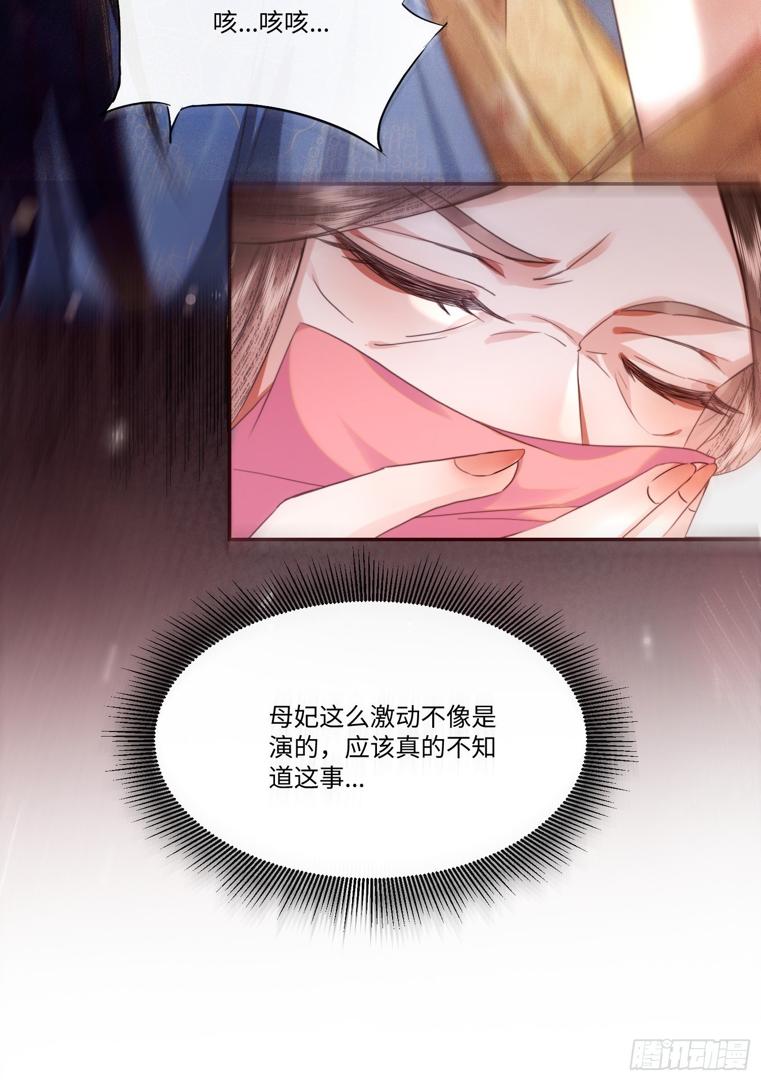 不再饶恕