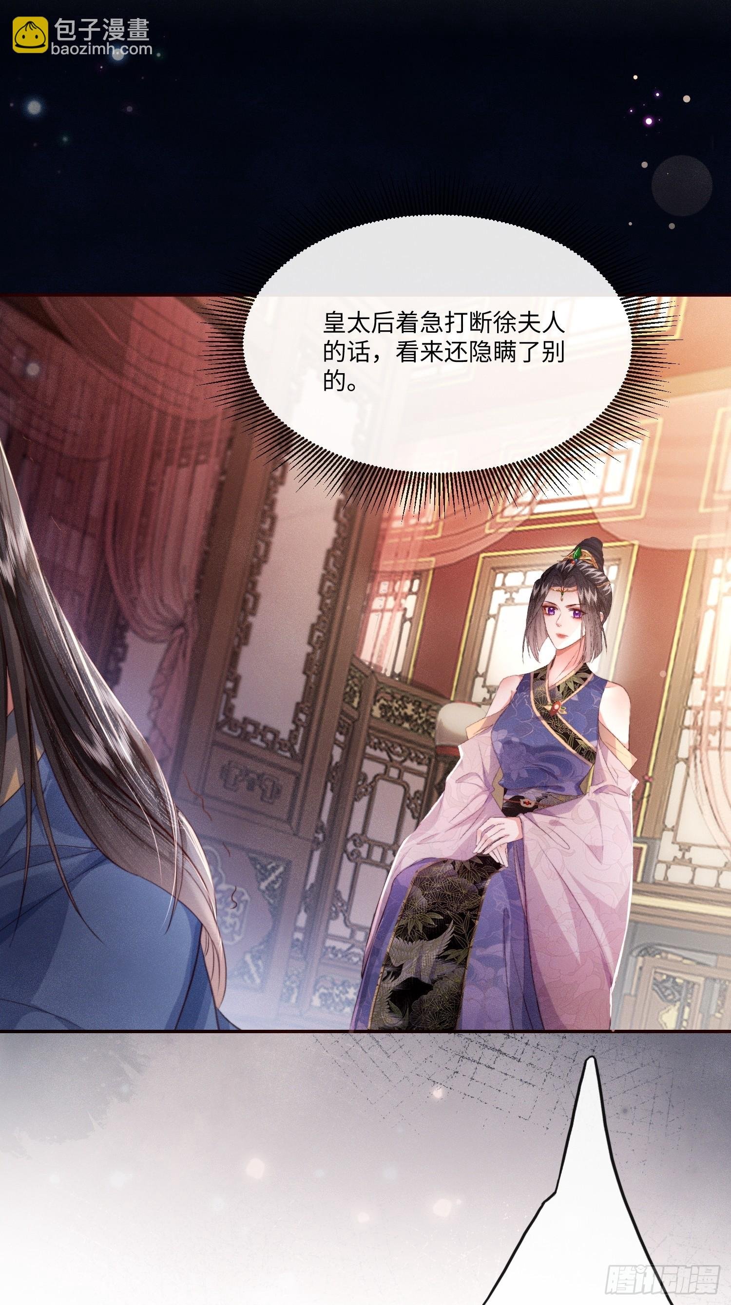 不再饶恕
