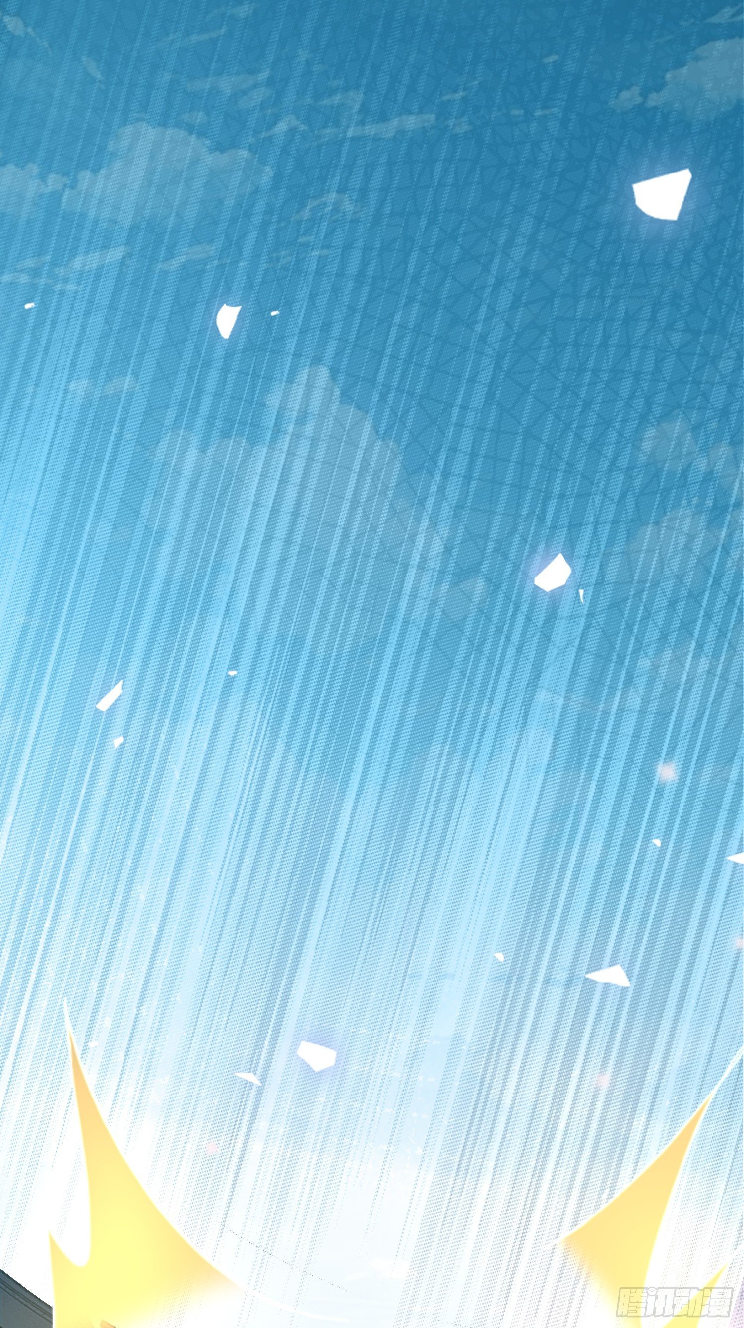 怒斩