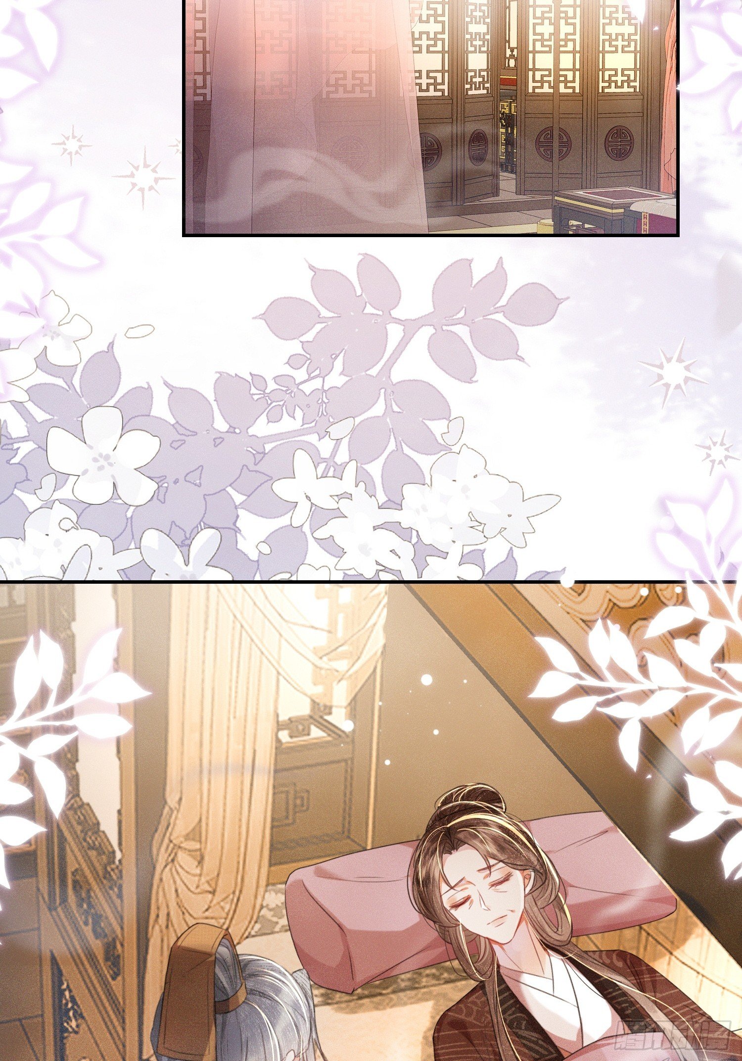 怒斩