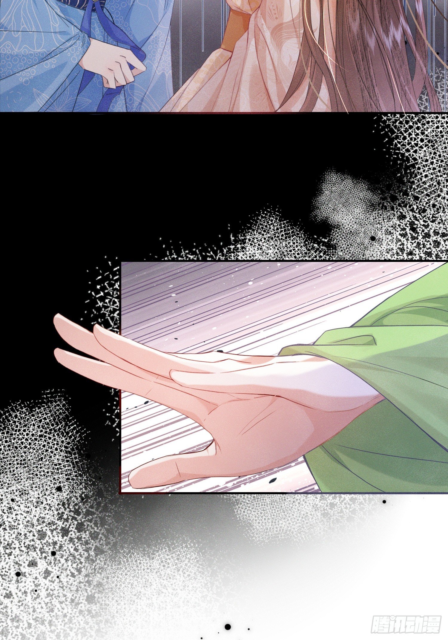怒斩