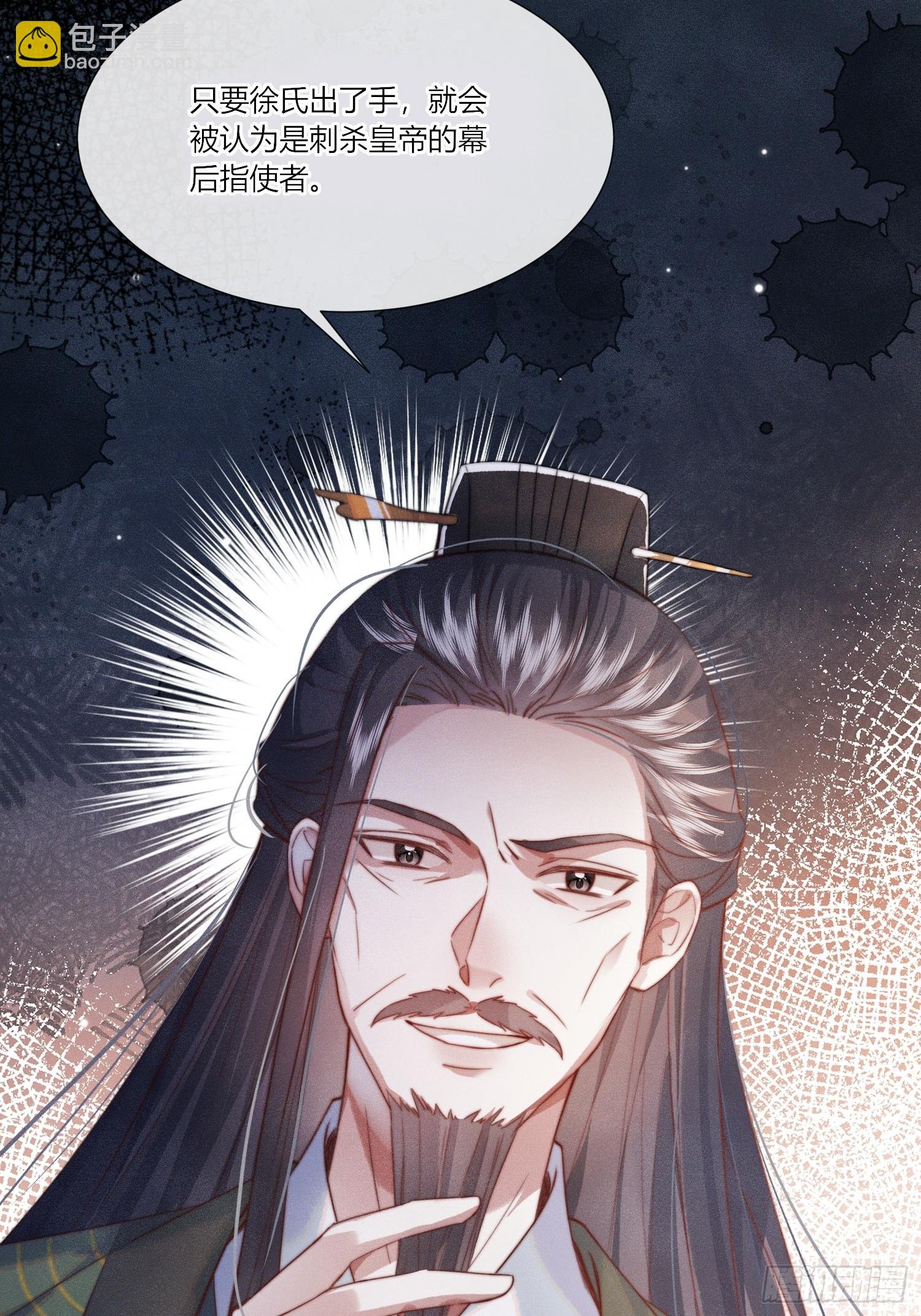 海棠糕