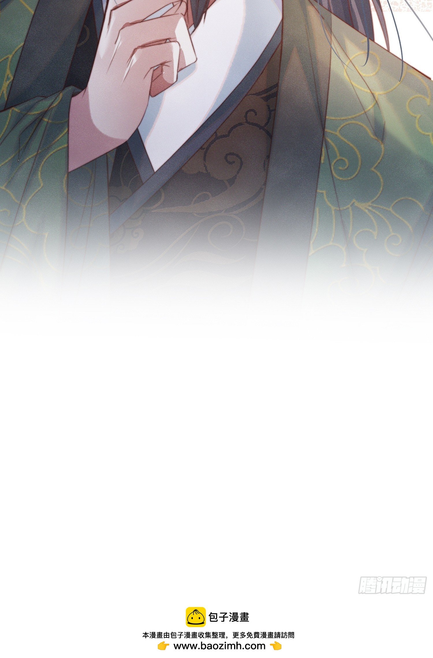 海棠糕