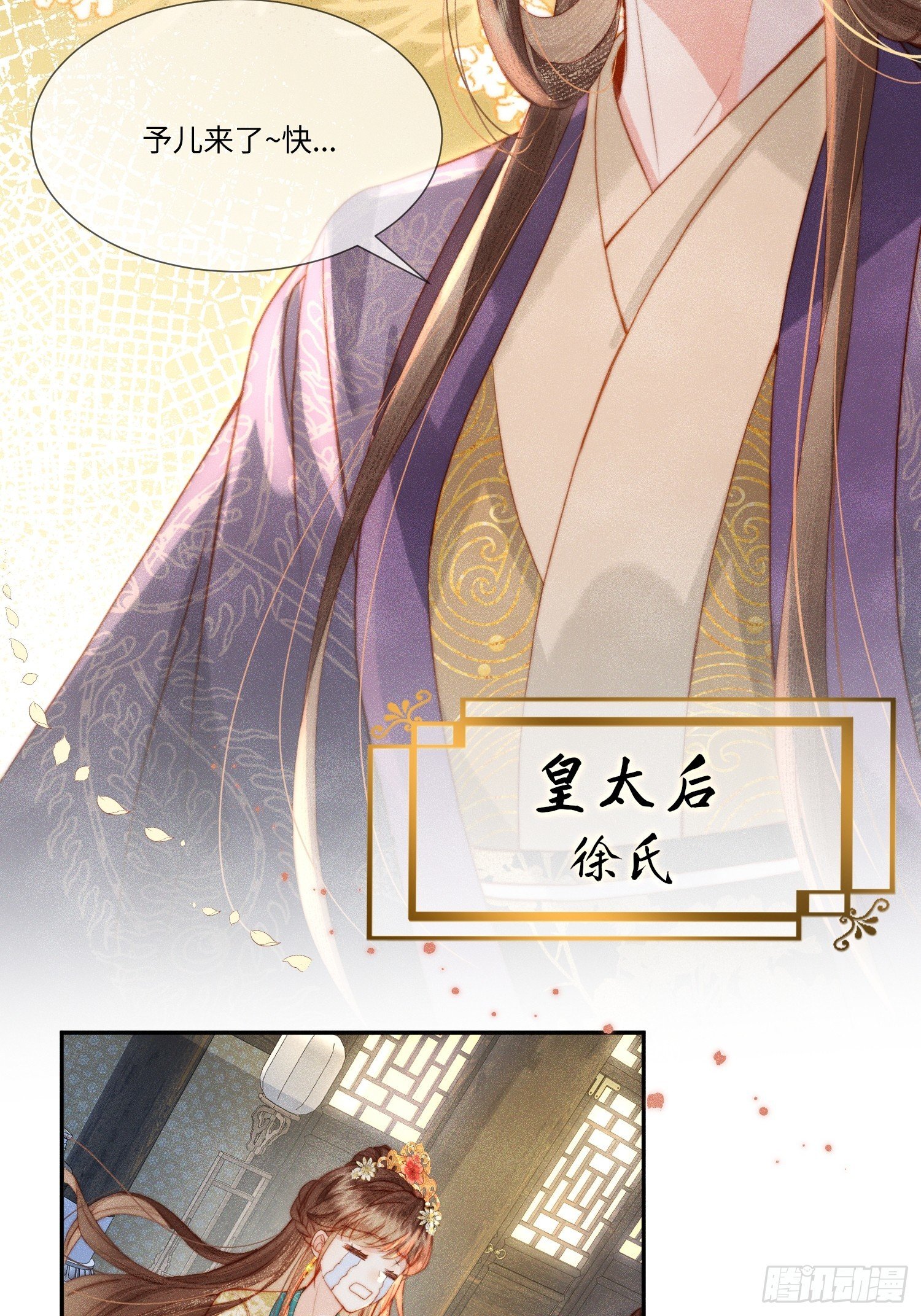 帮助