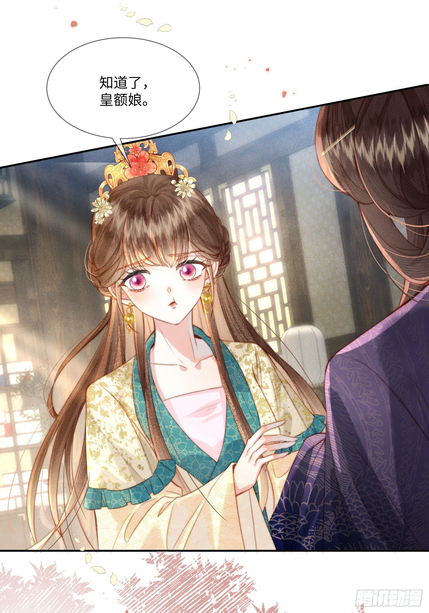 帮助